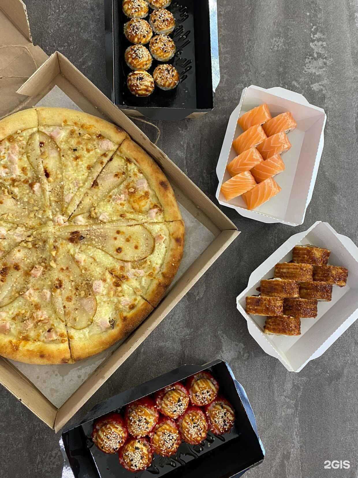 Отзывы на компанию Bon Bon в Уфе c фото