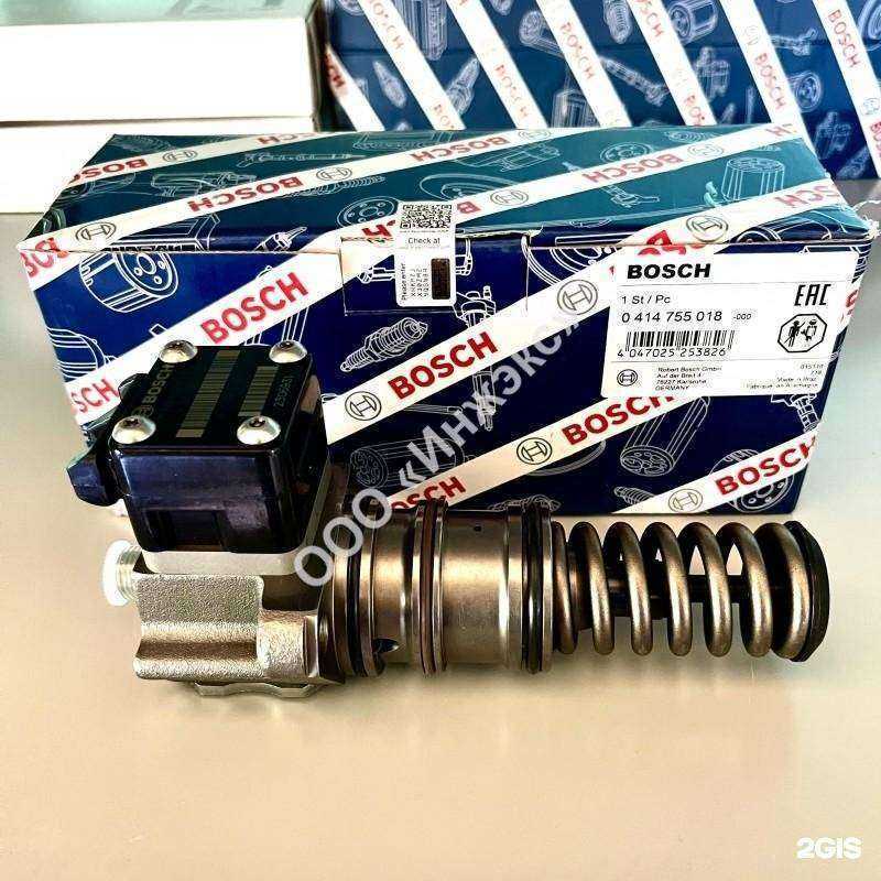 Отзывы на компанию Инжэкс в Иванове c фото