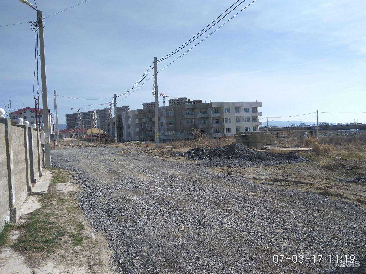 Отзывы на компанию Мегаполис в Новороссийске c фото - фотография 2 из 2