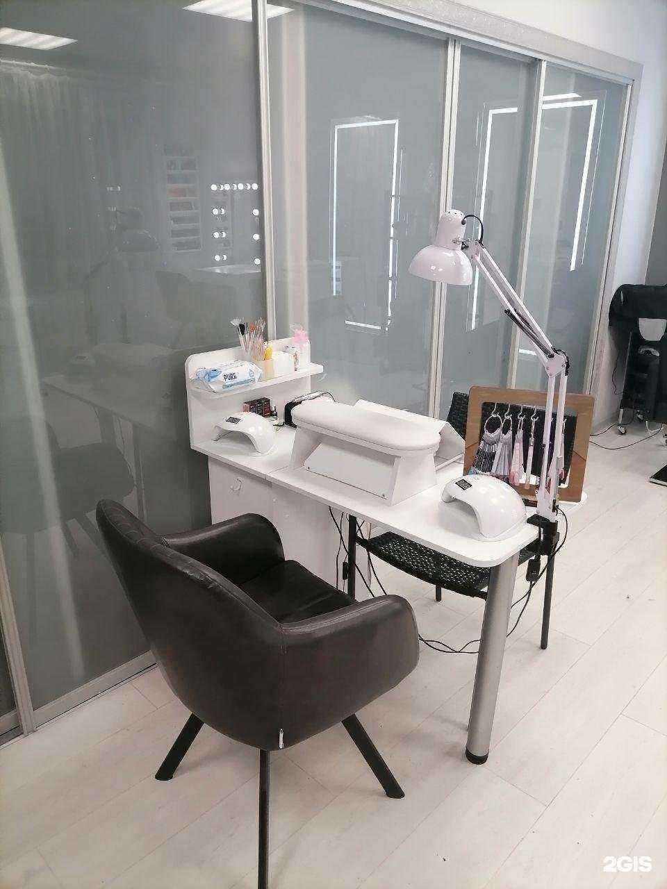 Отзывы на компанию Студия Безусловной Красоты в г. Сургут c фото