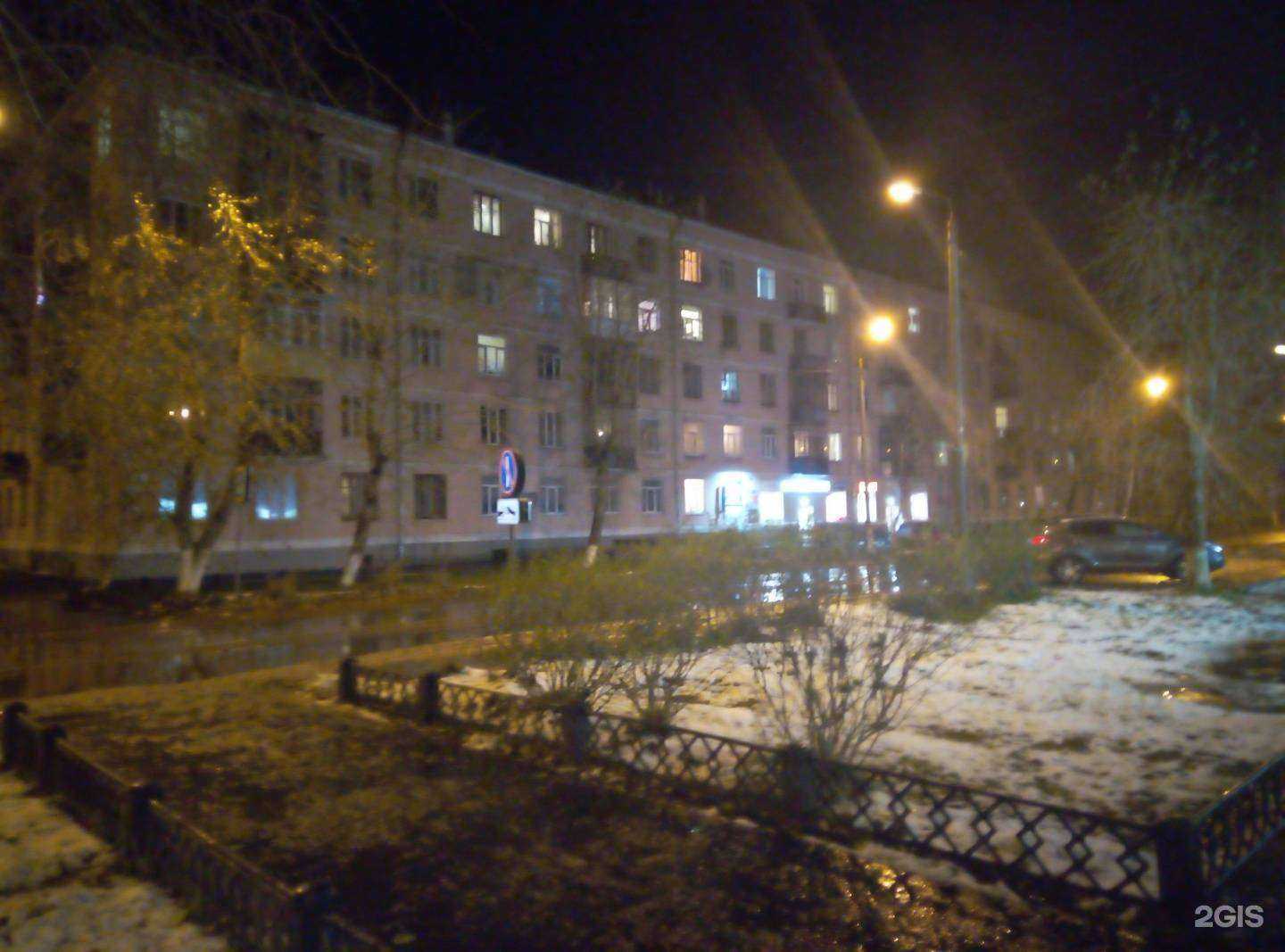 Отзывы на компанию Амелька-карамелька в Северодвинске c фото - фотография 2 из 2