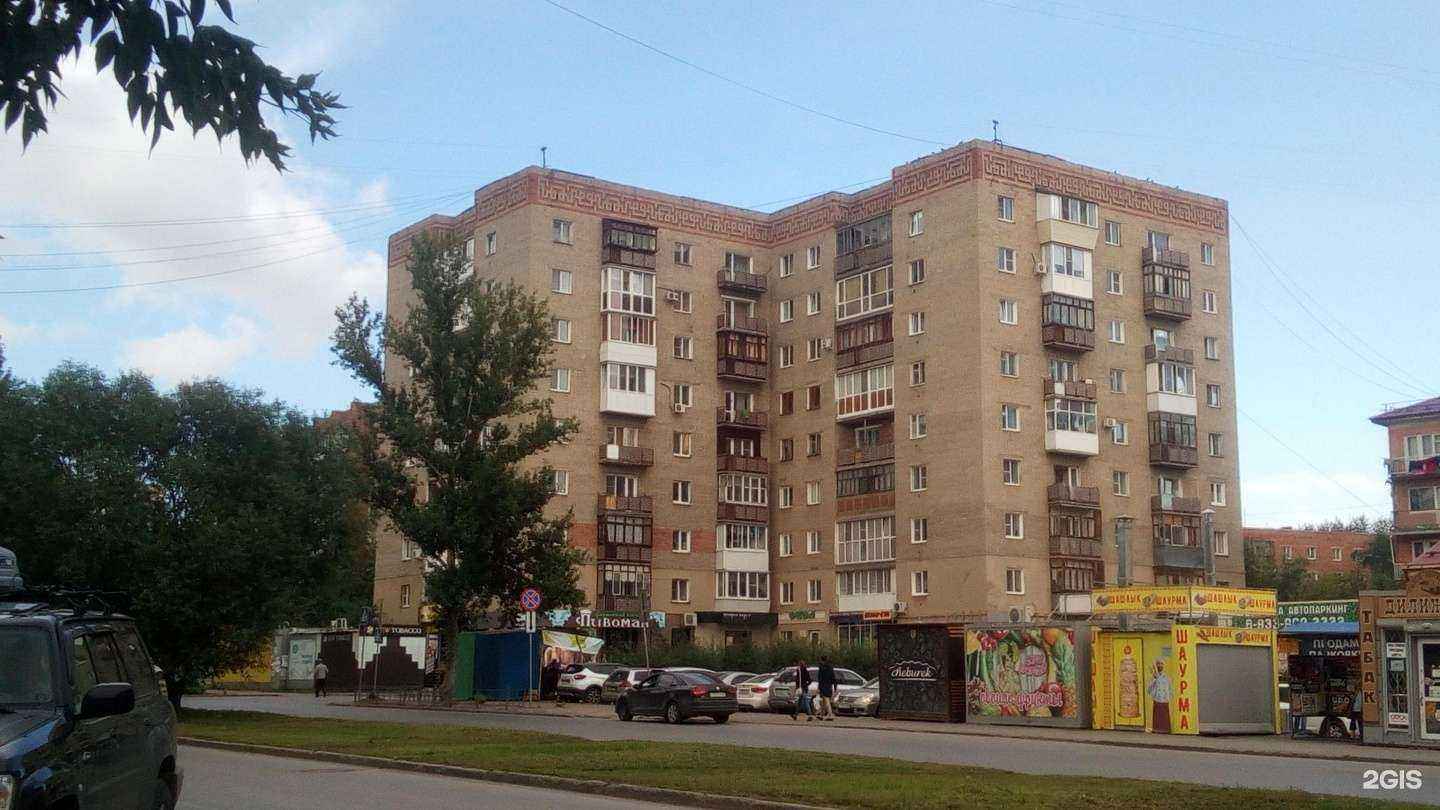 Отзывы на компанию Зоогалерея в Омске c фото - фотография 2 из 2