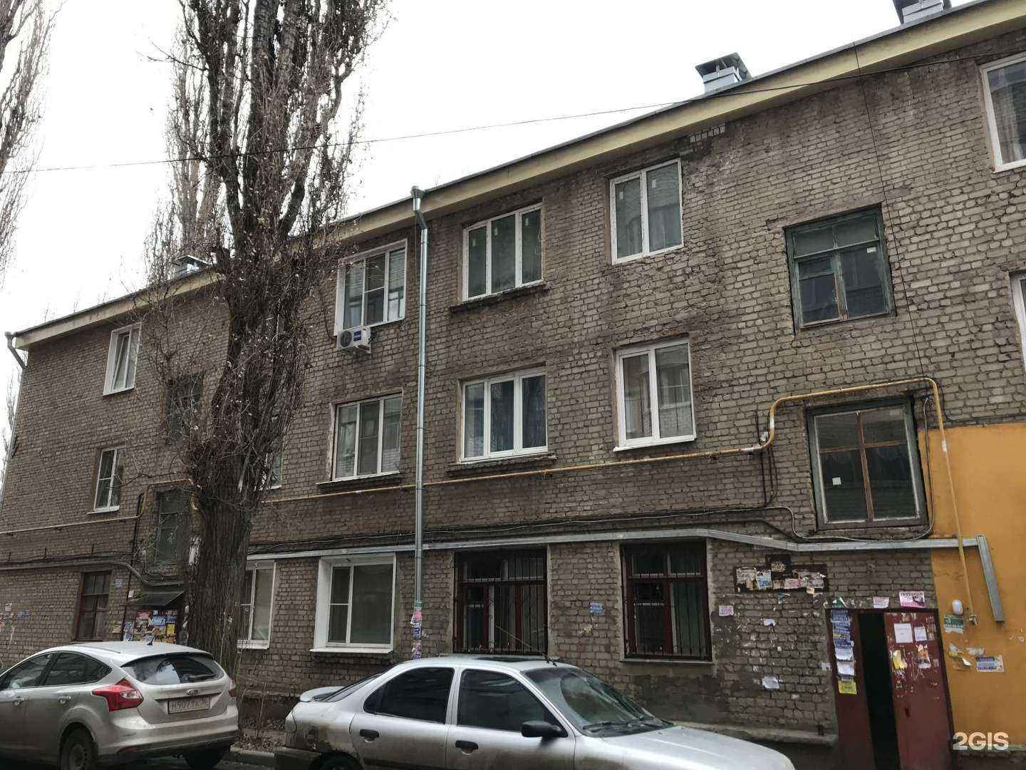 Отзывы на компанию Польза в Воронеже c фото - фотография 2 из 2