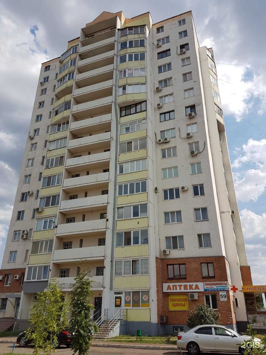 Отзывы на компанию Rifert school в Оренбурге c фото - фотография 2 из 2