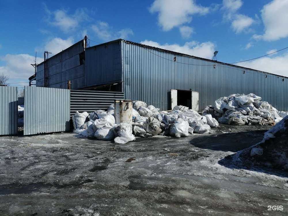 Отзывы на компанию ЭкоЯНАО в г. Ноябрьск c фото