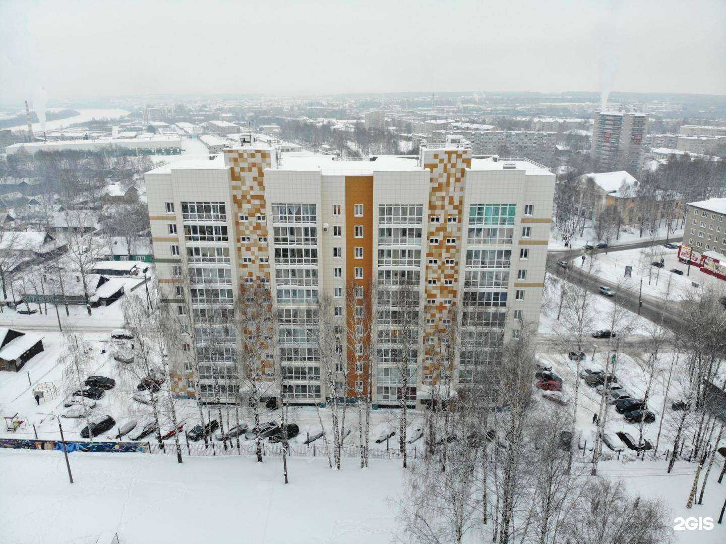 Отзывы на компанию Домашний пекарь в Кирове c фото - фотография 2 из 2