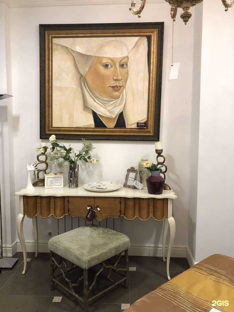 Отзывы на компанию Stil haus в Уфе c фото