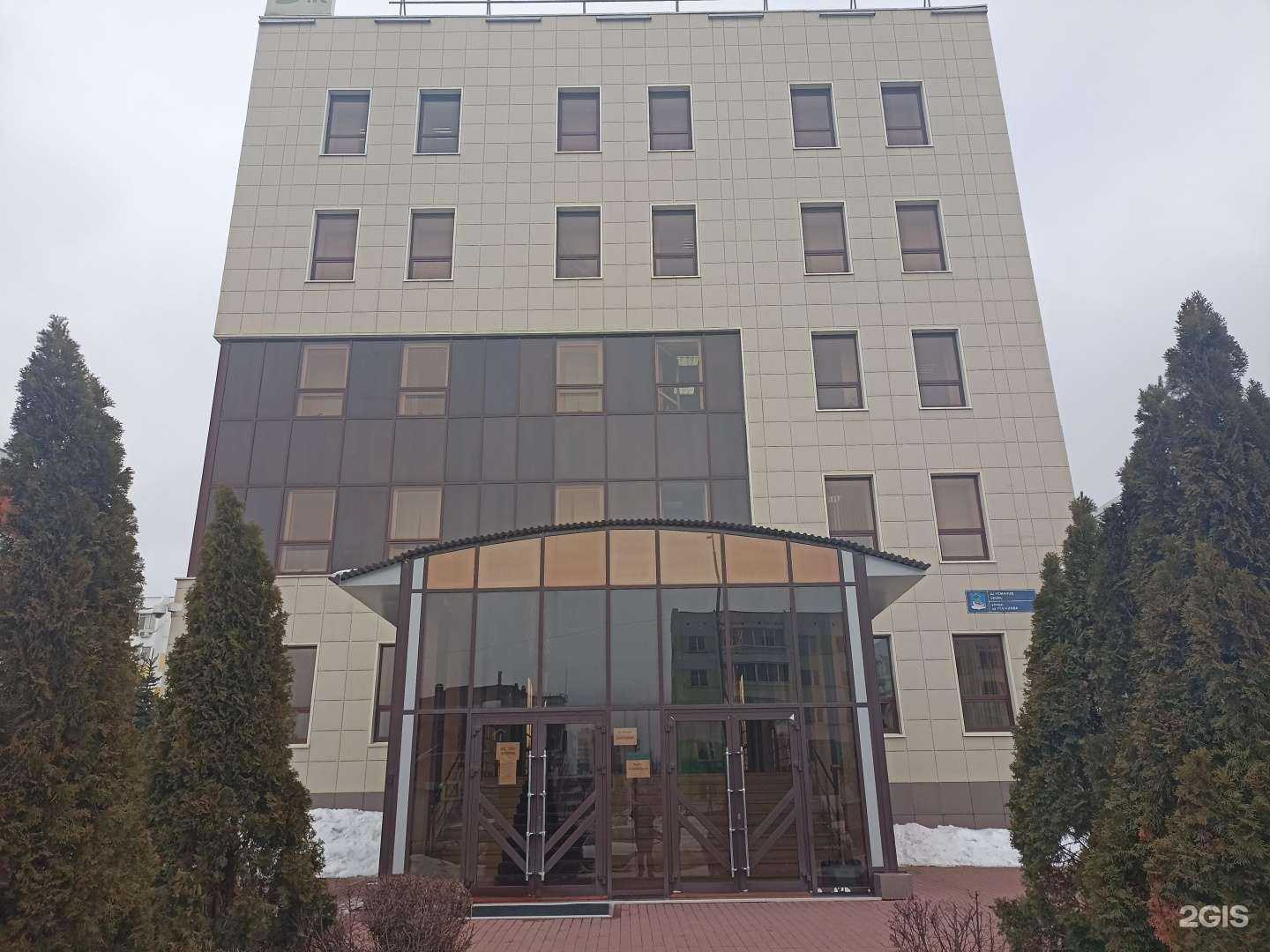 Отзывы на компанию Смартстрой в Набережных Челнах c фото