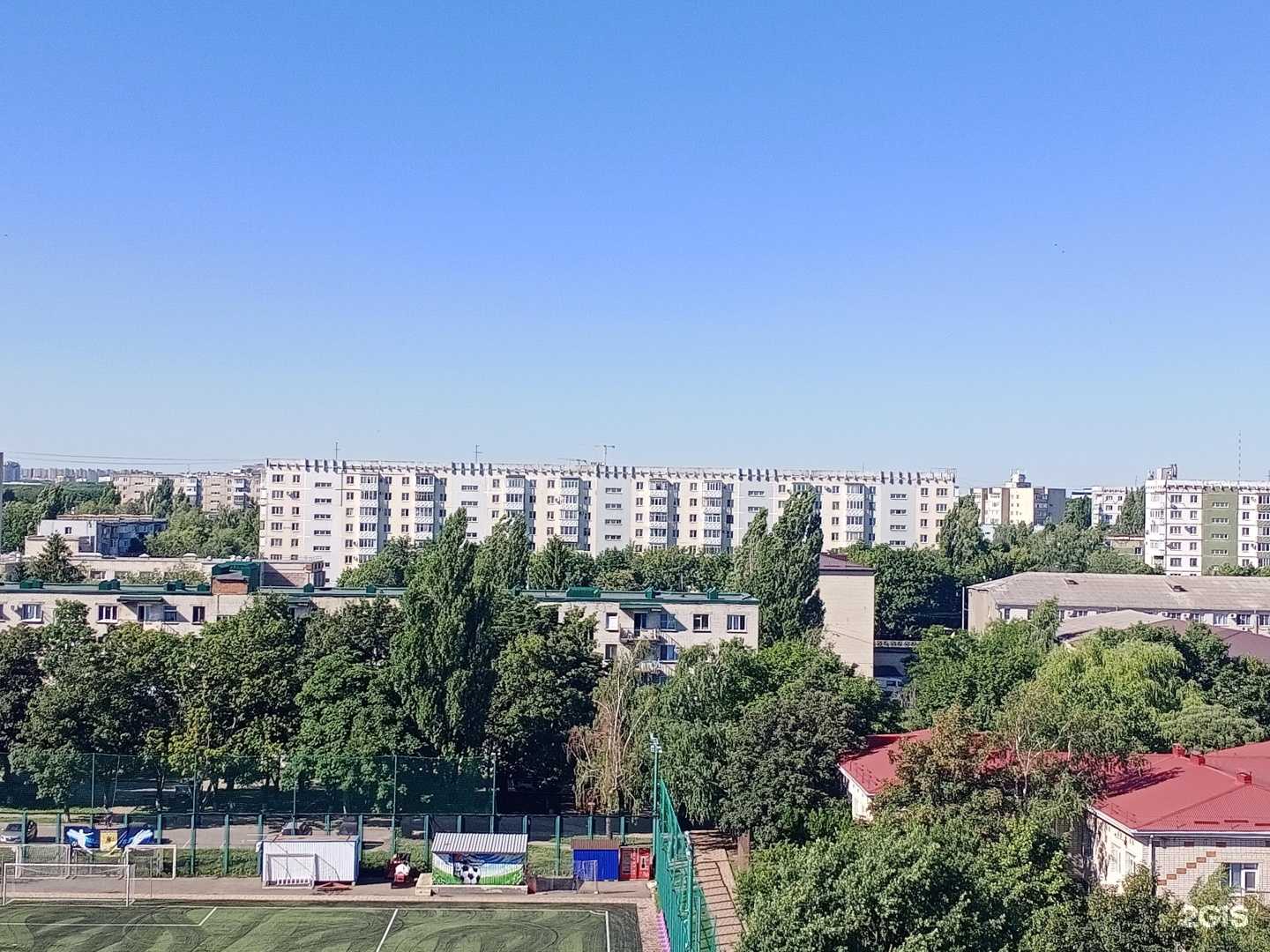 Отзывы на компанию Золотой в Ставрополе c фото - фотография 2 из 2