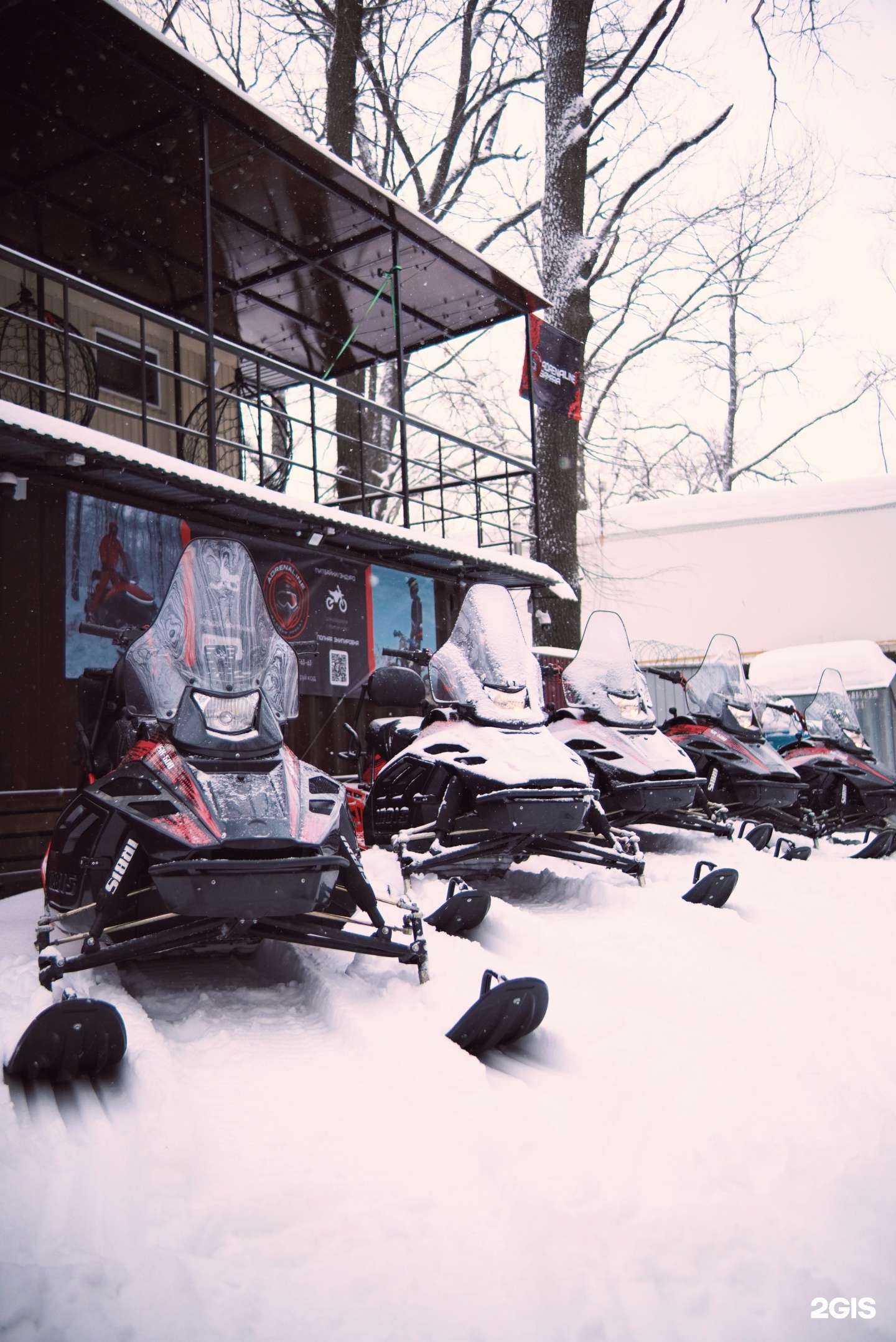 Отзывы на компанию Adrenaline в г. Самара c фото