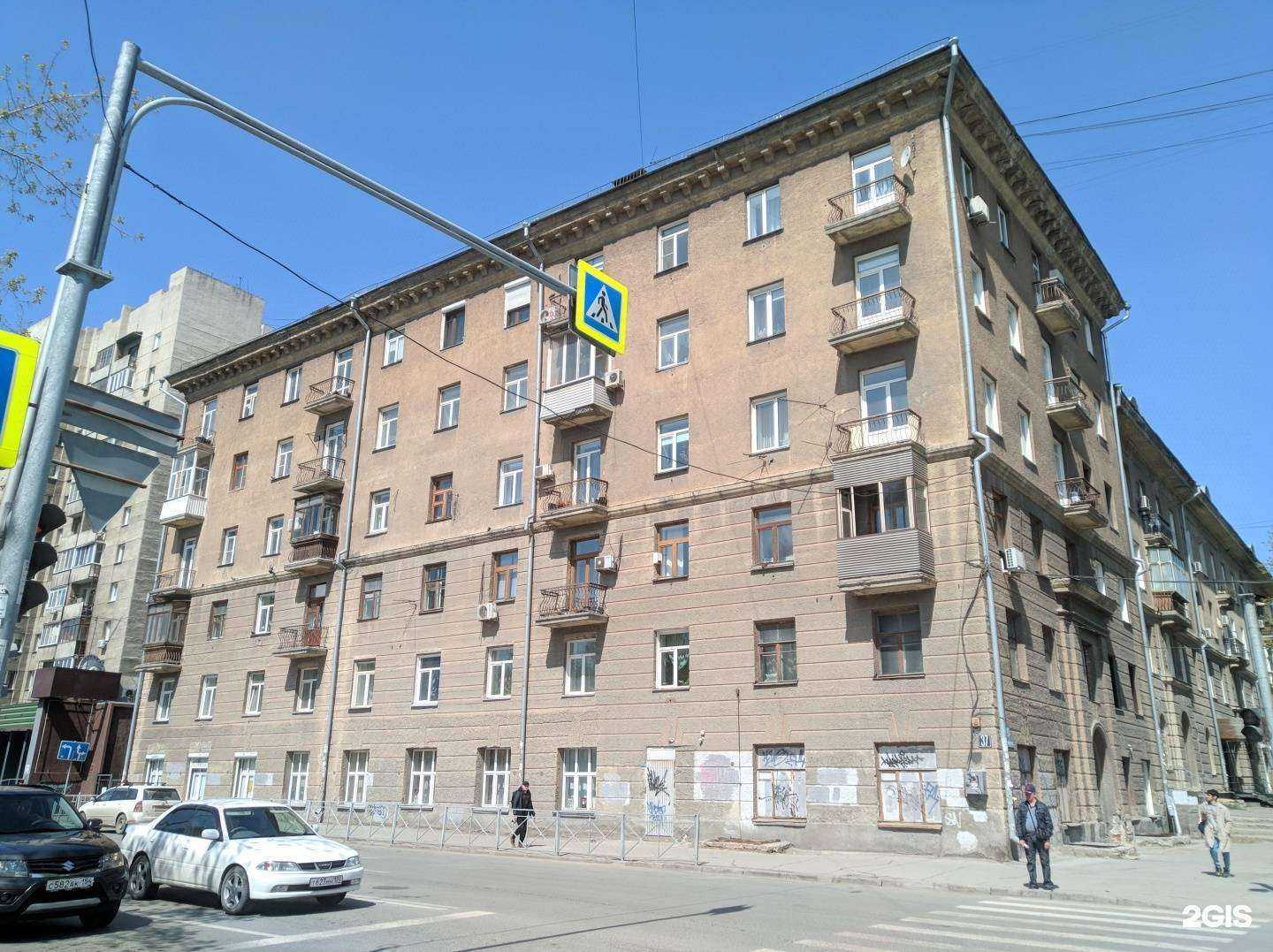 Отзывы на компанию Весна в Новосибирске c фото - фотография 2 из 2