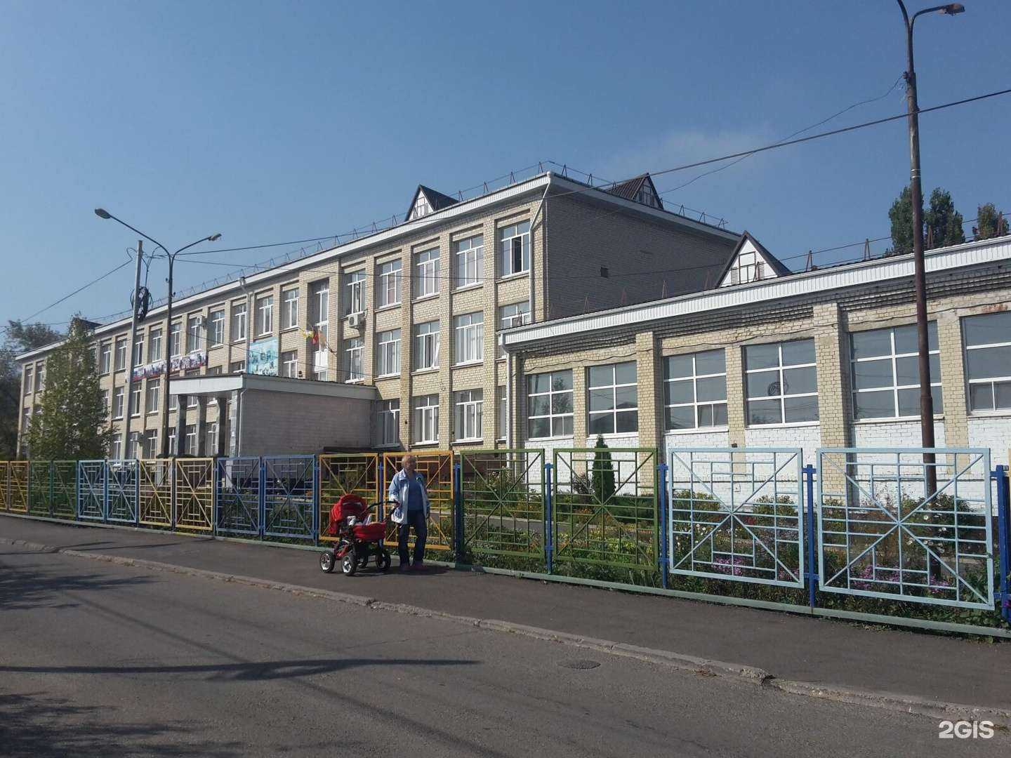 Отзывы на компанию Средняя школа №28 в г. Ставрополь c фото