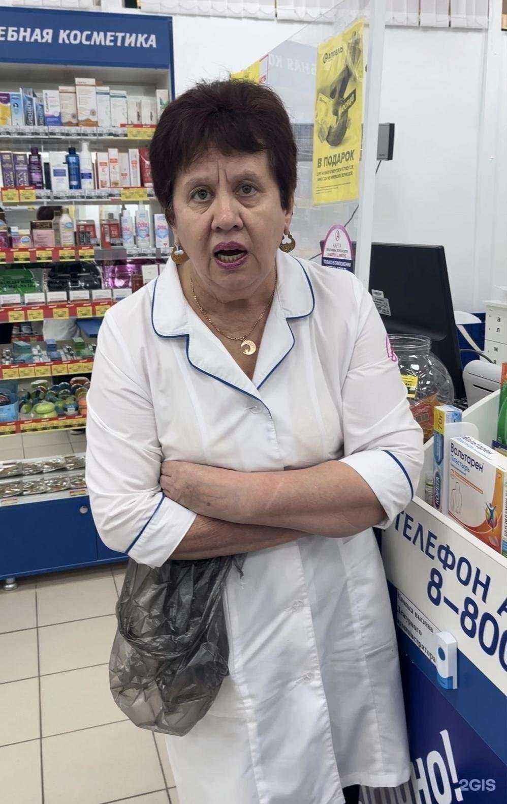 Отзывы на компанию Апрель в Зеленодольске c фото