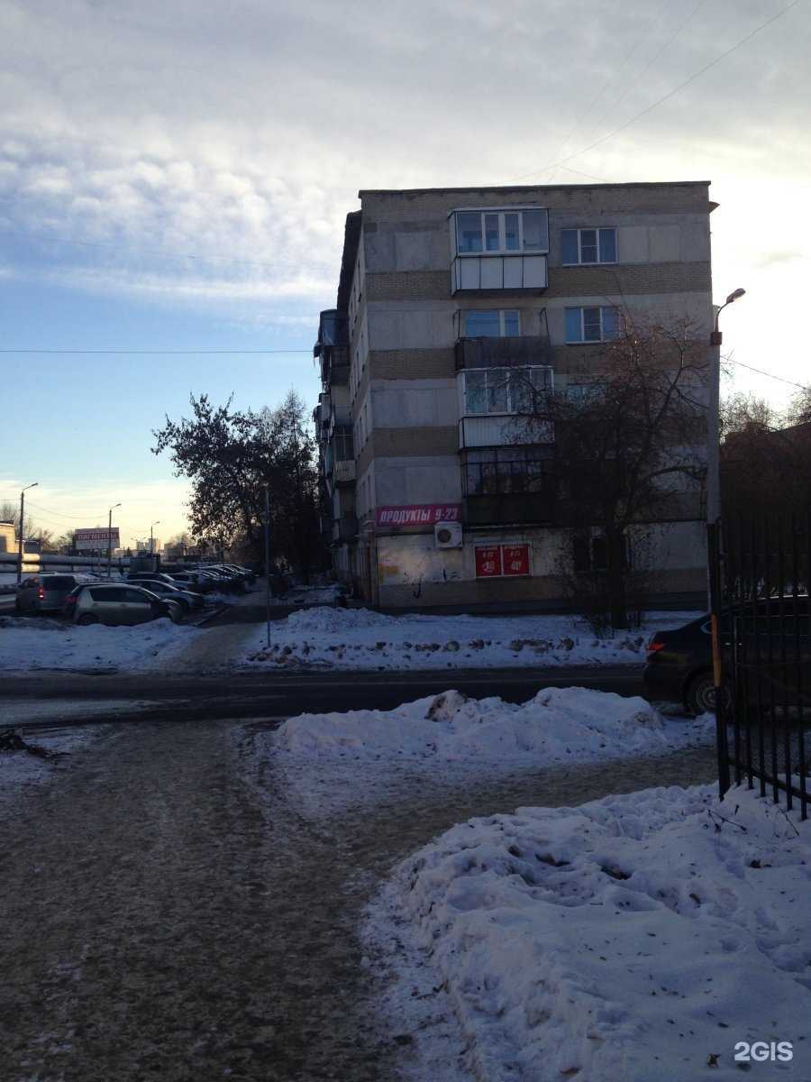 Отзывы на компанию Artmarket74 в Челябинске c фото - фотография 2 из 2