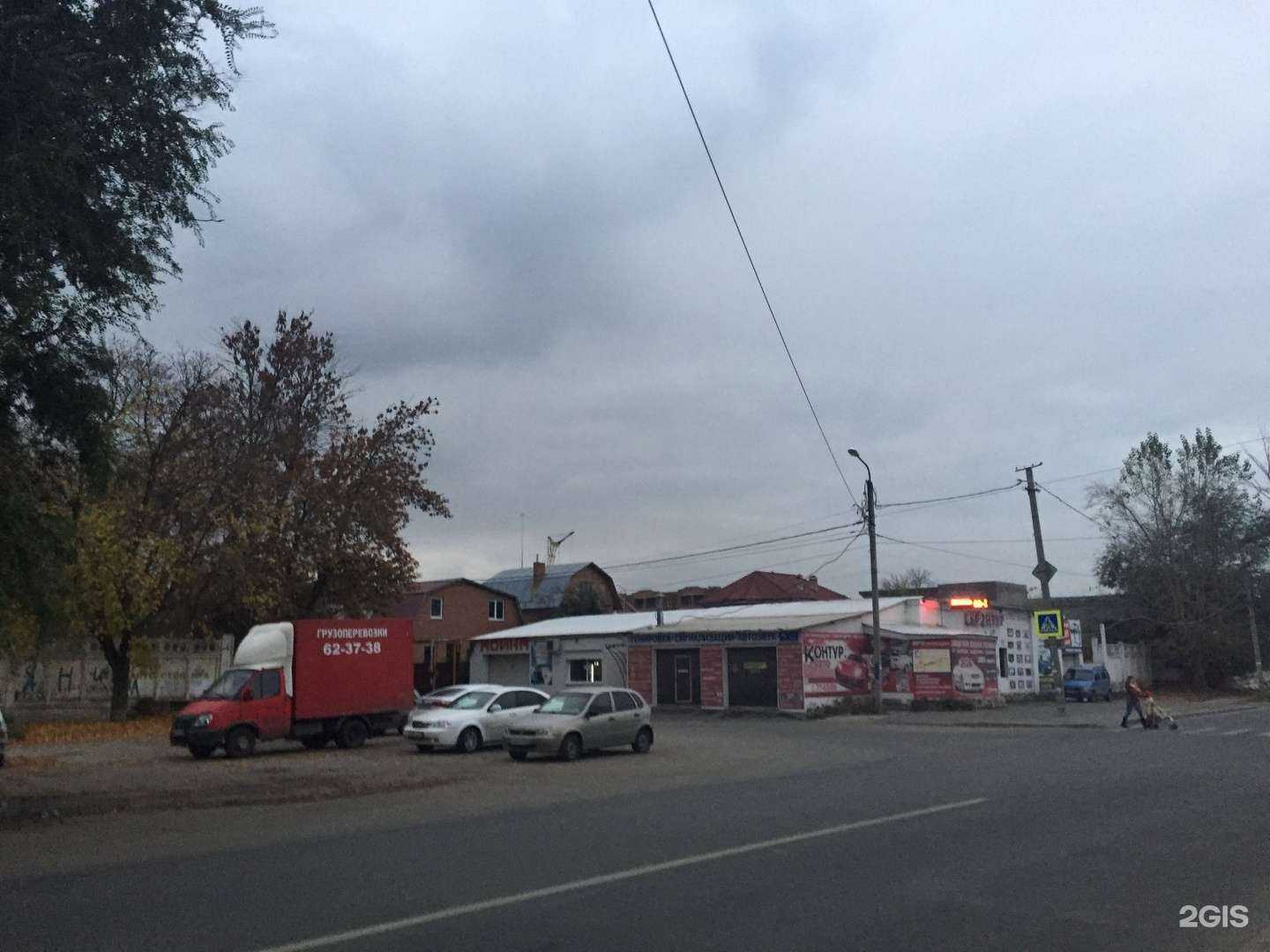 Отзывы на компанию Контур-авто в Тольятти c фото - фотография 2 из 2