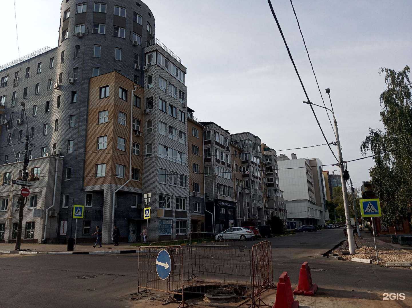 Отзывы на компанию Финтрейдконсалтинг в Нижнем Новгороде c фото - фотография 2 из 2