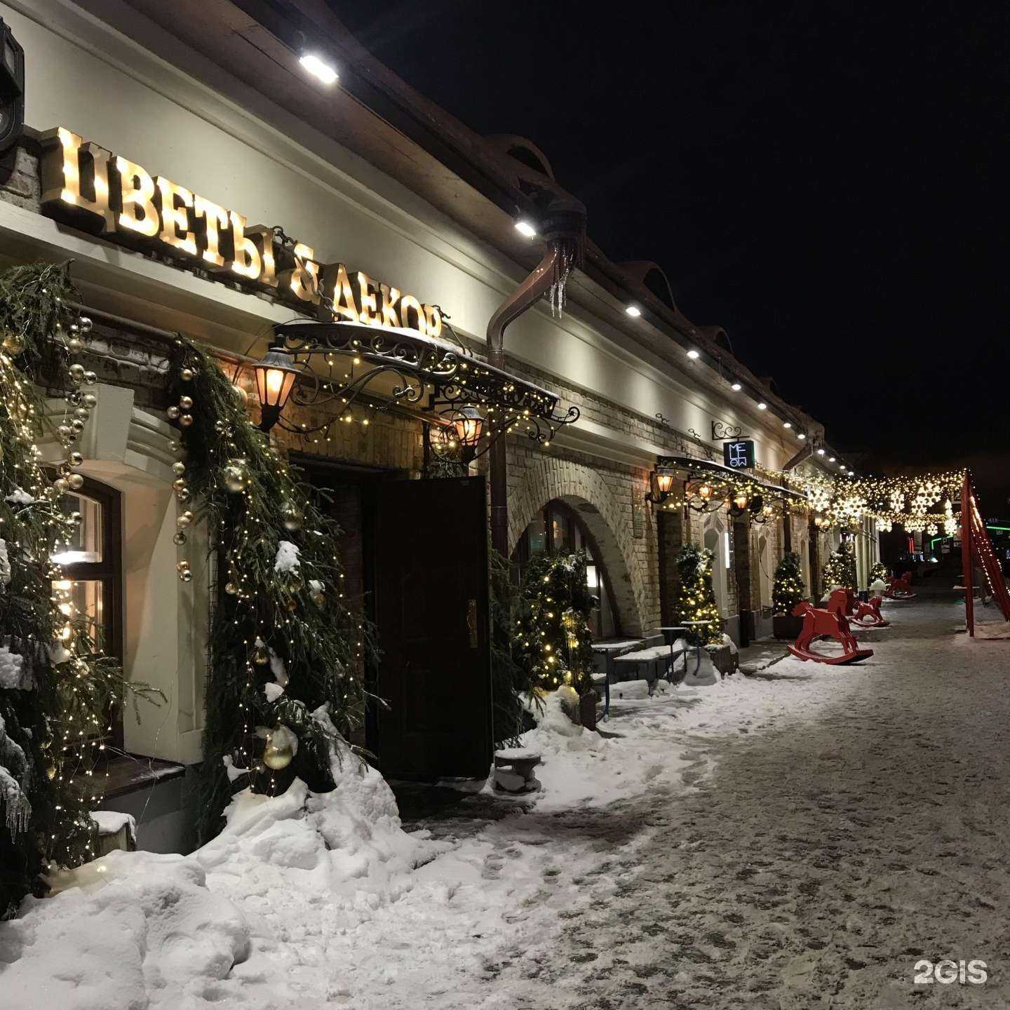 Отзывы на компанию Dia в Казани c фото - фотография 2 из 2