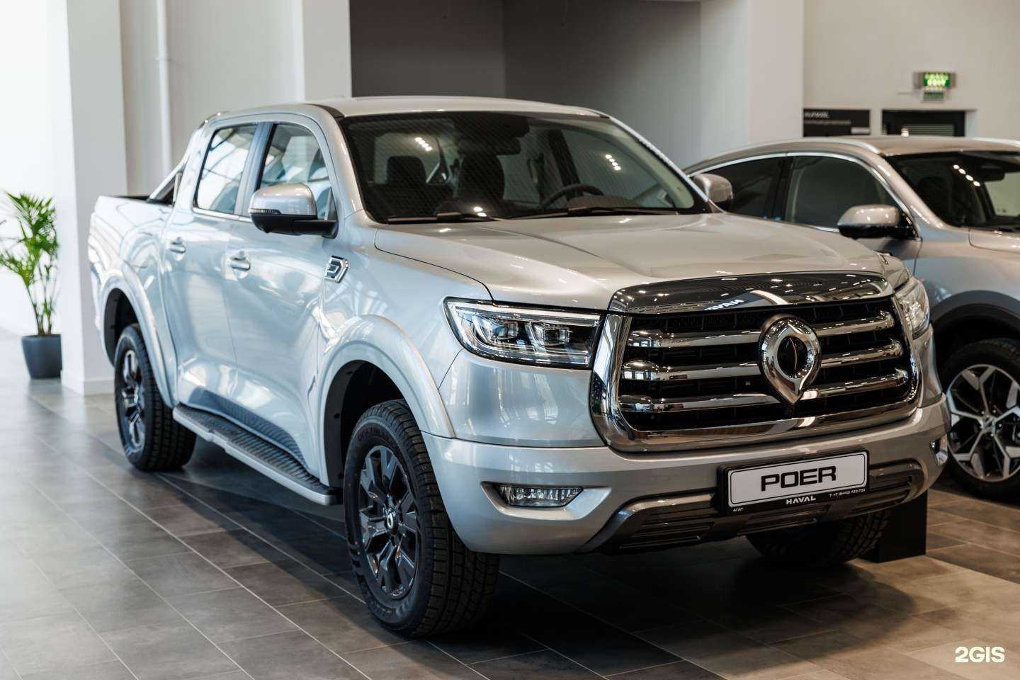 Отзывы на компанию Haval Агат в Волгограде c фото