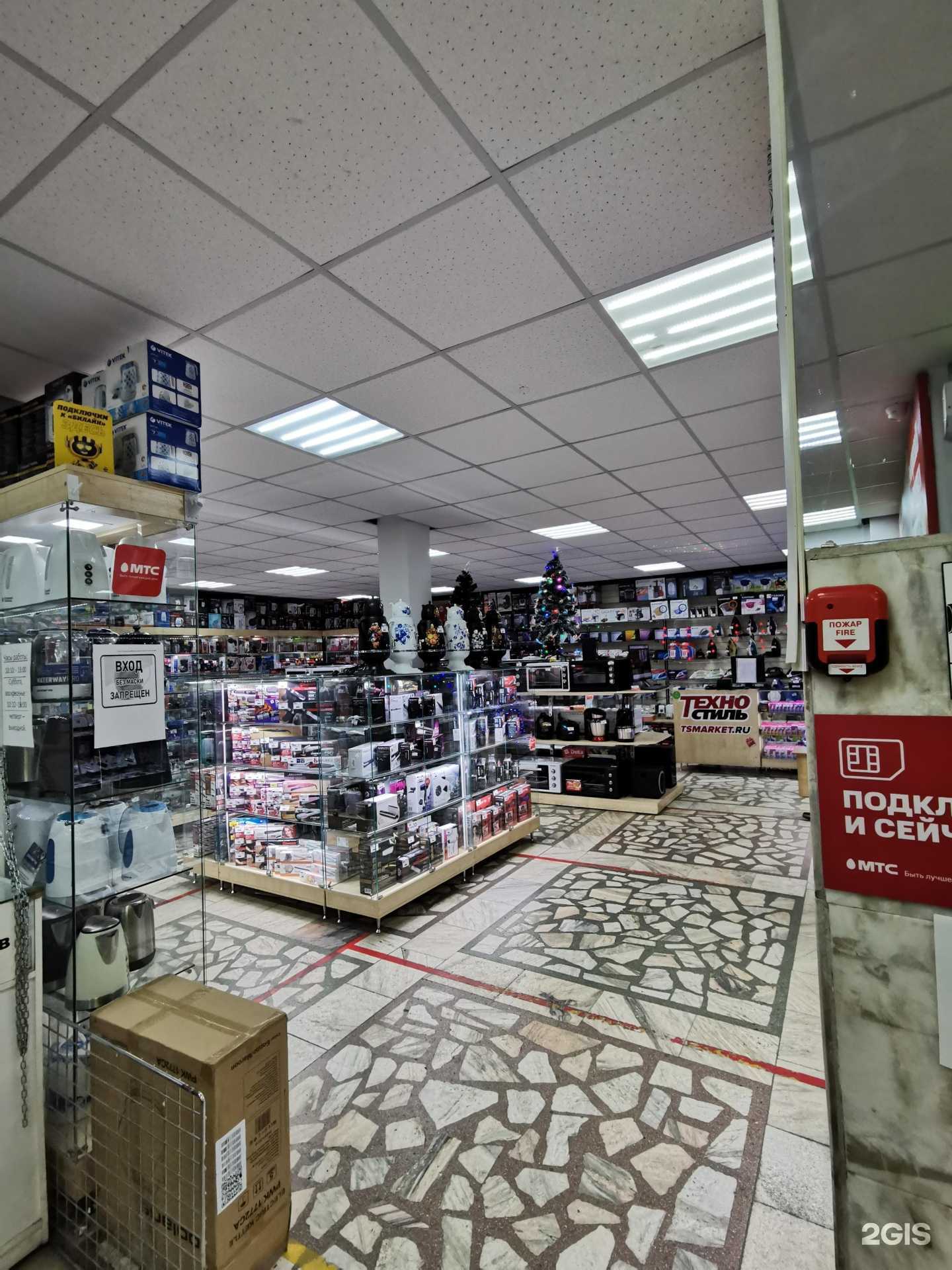 Отзывы на компанию Техностиль в Красноярске c фото