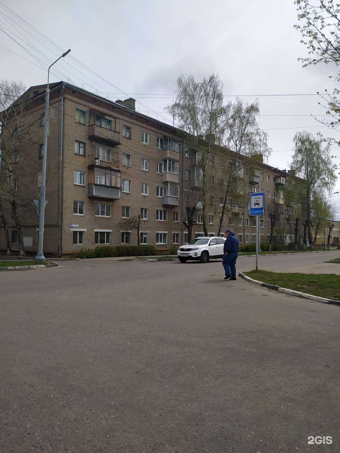 Отзывы на компанию Прима в Серпухове c фото - фотография 2 из 2