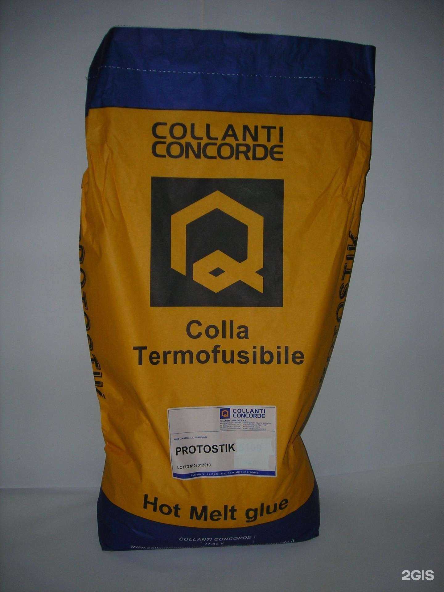 Отзывы на компанию Комплект премьер в Щёлкове c фото