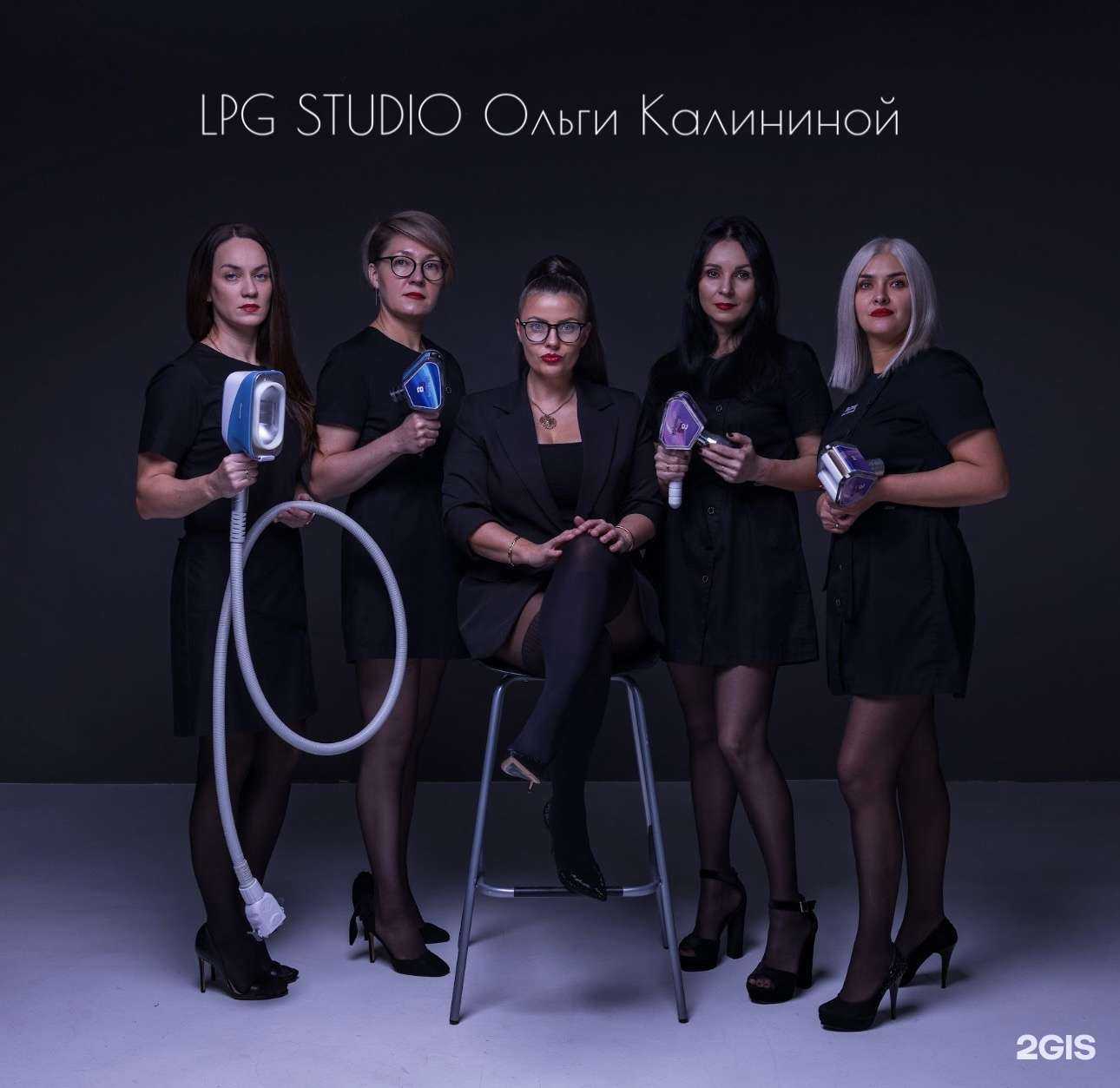 Отзывы на компанию Студия аппаратной коррекции фигуры в Самаре c фото