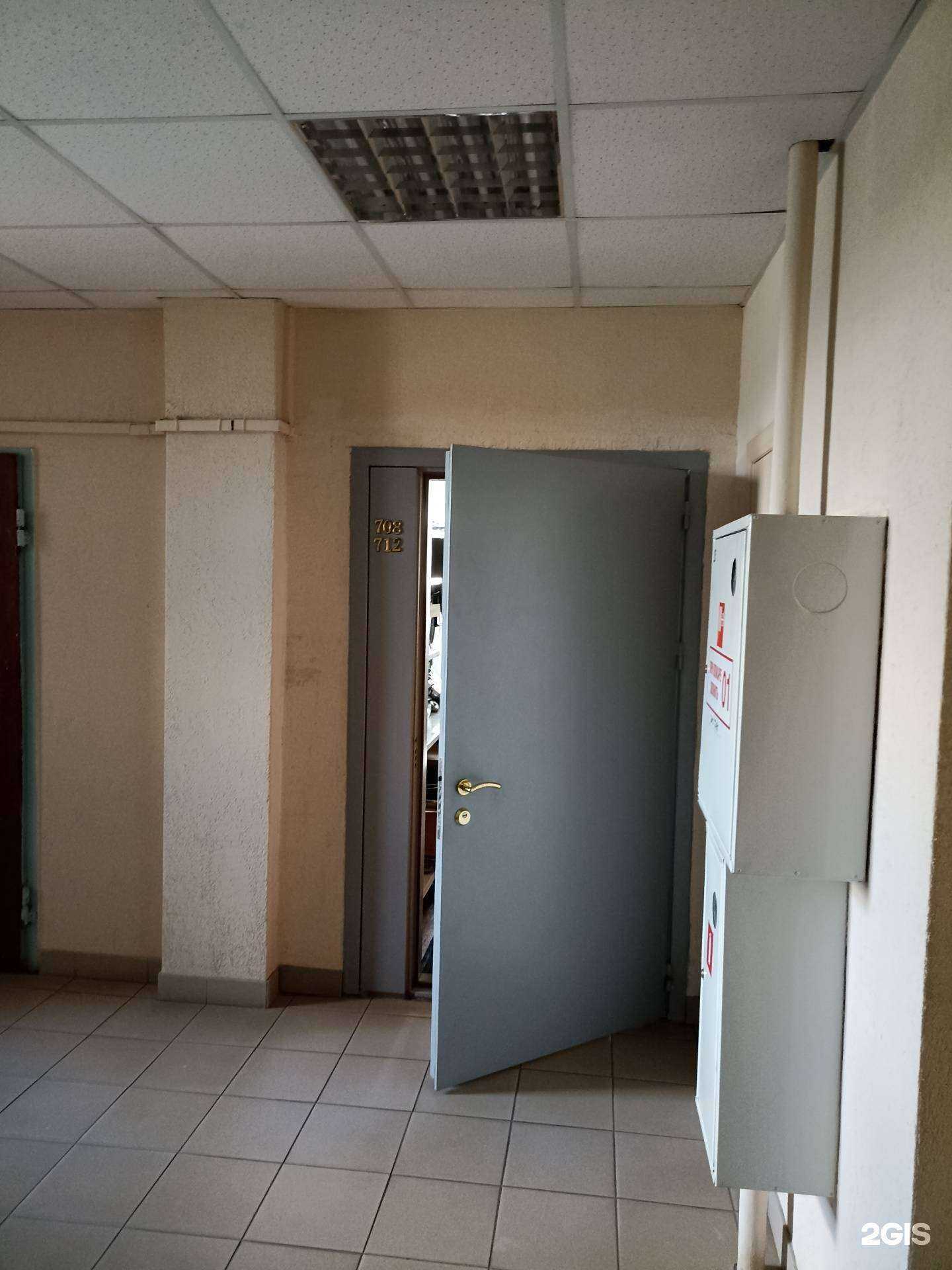 Отзывы на компанию Урал-Интегра в г. Челябинск c фото