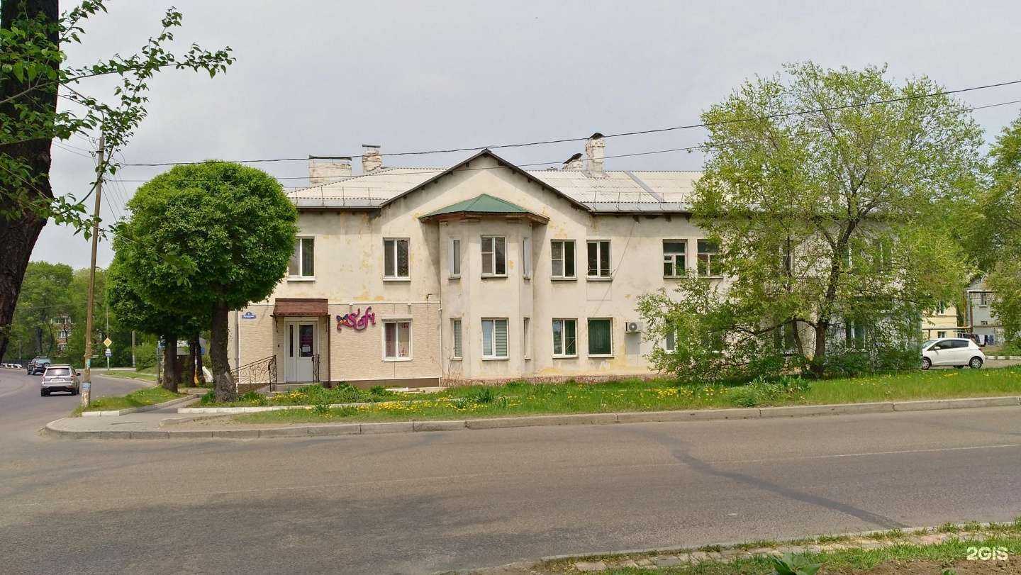 Отзывы на компанию Здравсити в Уссурийске c фото - фотография 2 из 2