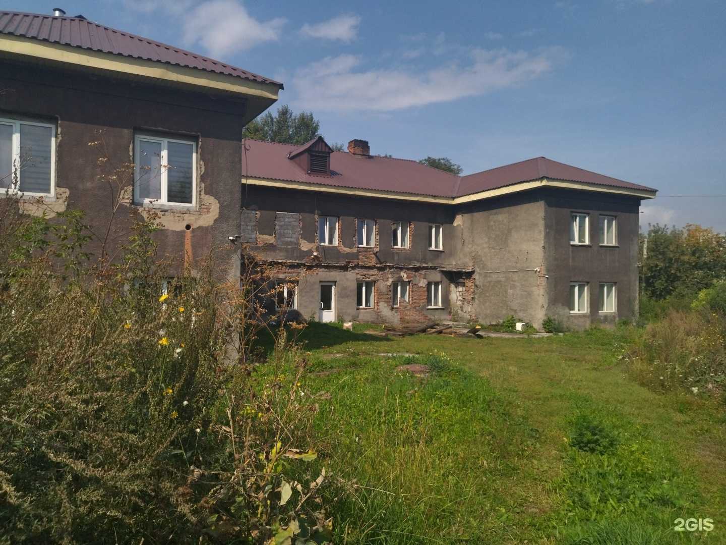 Отзывы на компанию Путь преодоления в Киселёвске c фото - фотография 2 из 2