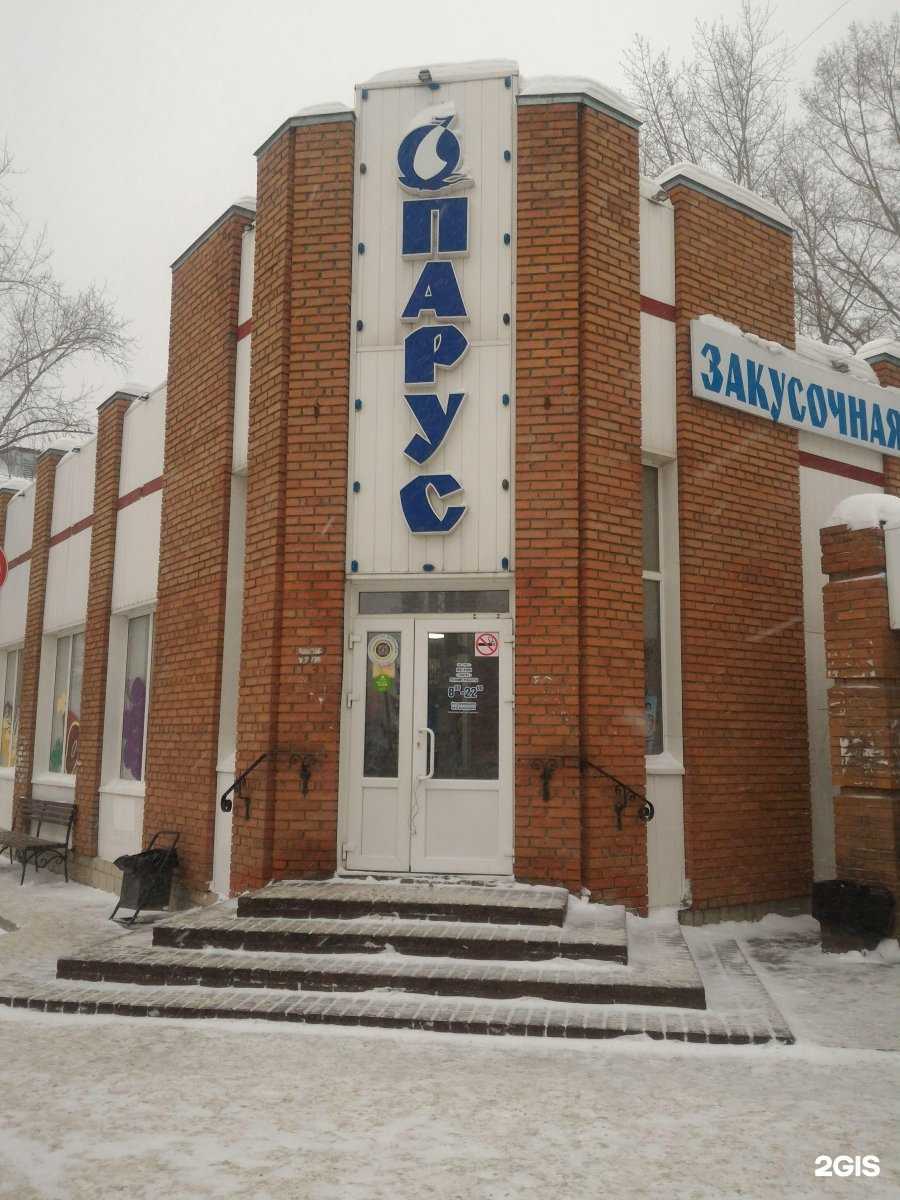 Отзывы на компанию Живая вода в Томске c фото - фотография 2 из 2