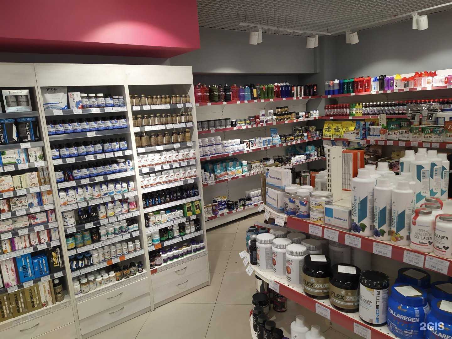 Отзывы на компанию Fitness Formula в г. Самара c фото