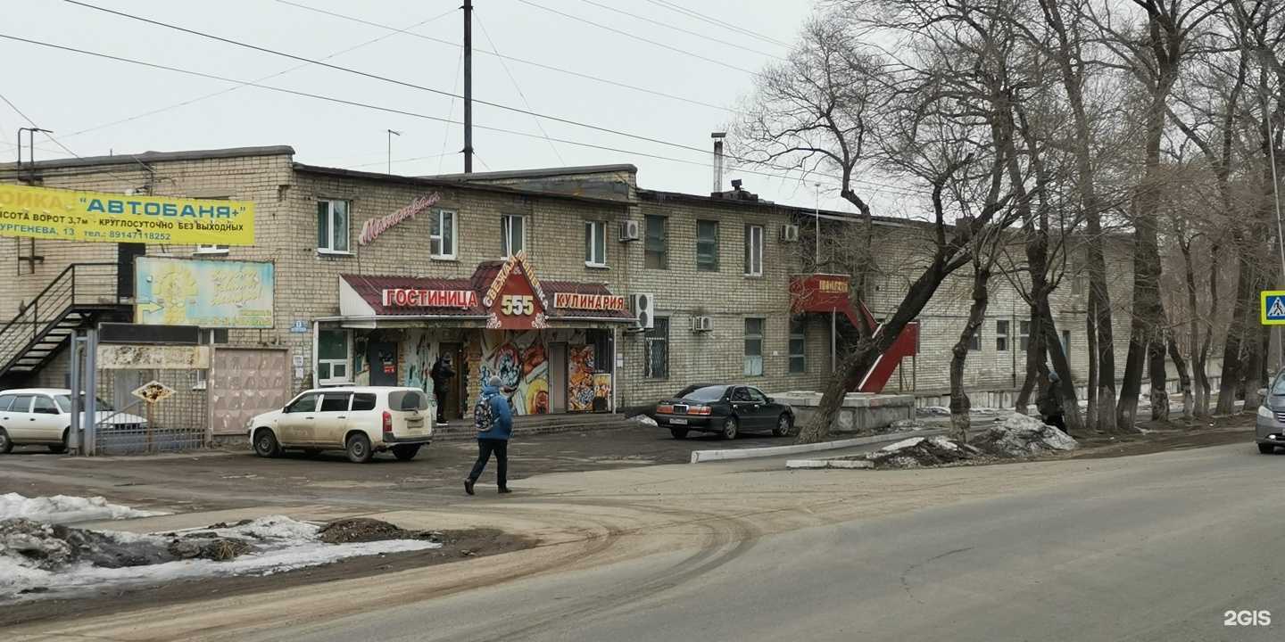 Отзывы на компанию Автобаня в Уссурийске c фото - фотография 2 из 2