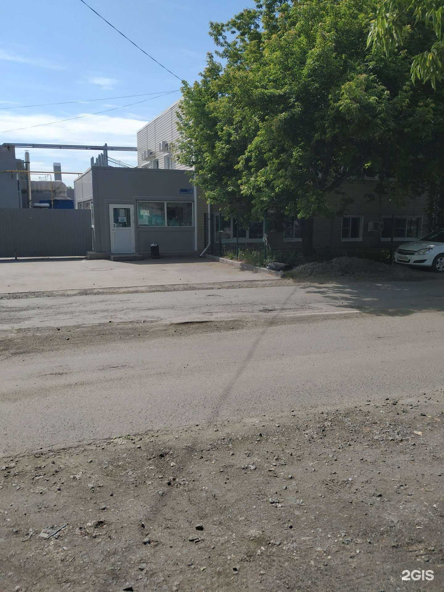 Отзывы на компанию Уральский богатырь в Челябинске c фото - фотография 2 из 2