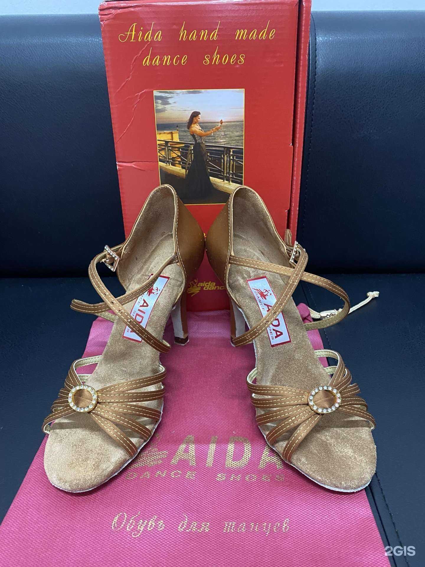 Отзывы на компанию Мир Танца в Барнауле c фото