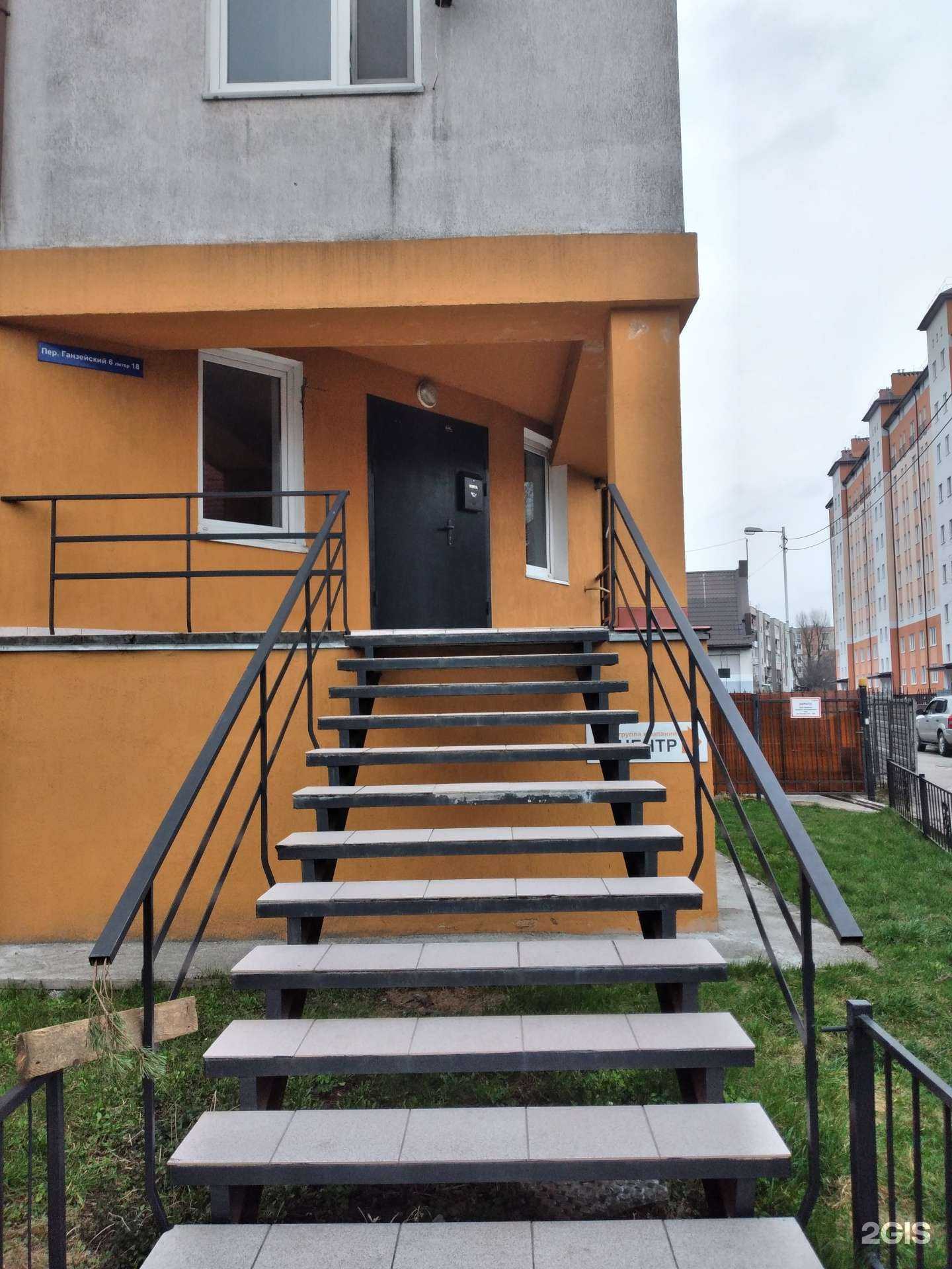 Отзывы на компанию Век СТ-Спецмонтаж в г. Калининград c фото