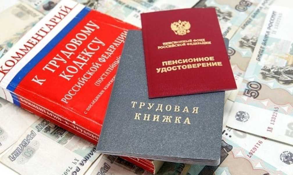 Отзывы на компанию Региональный комитет права в Уссурийске c фото