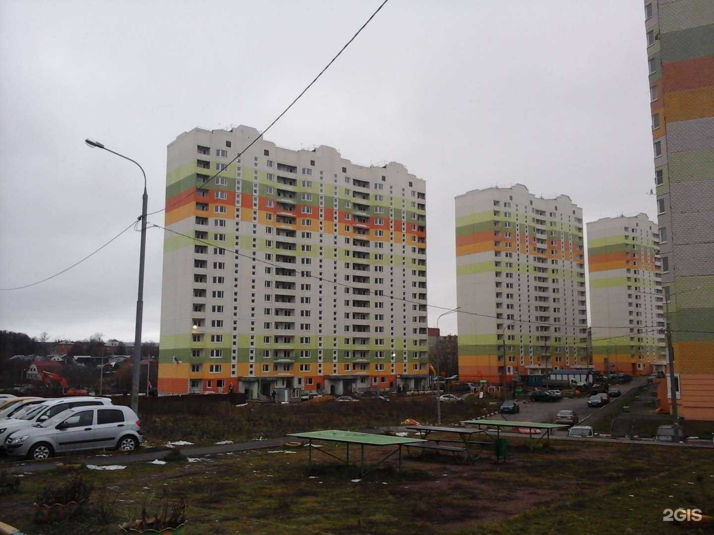 Отзывы на компанию Студия красоты в Туле c фото - фотография 2 из 2