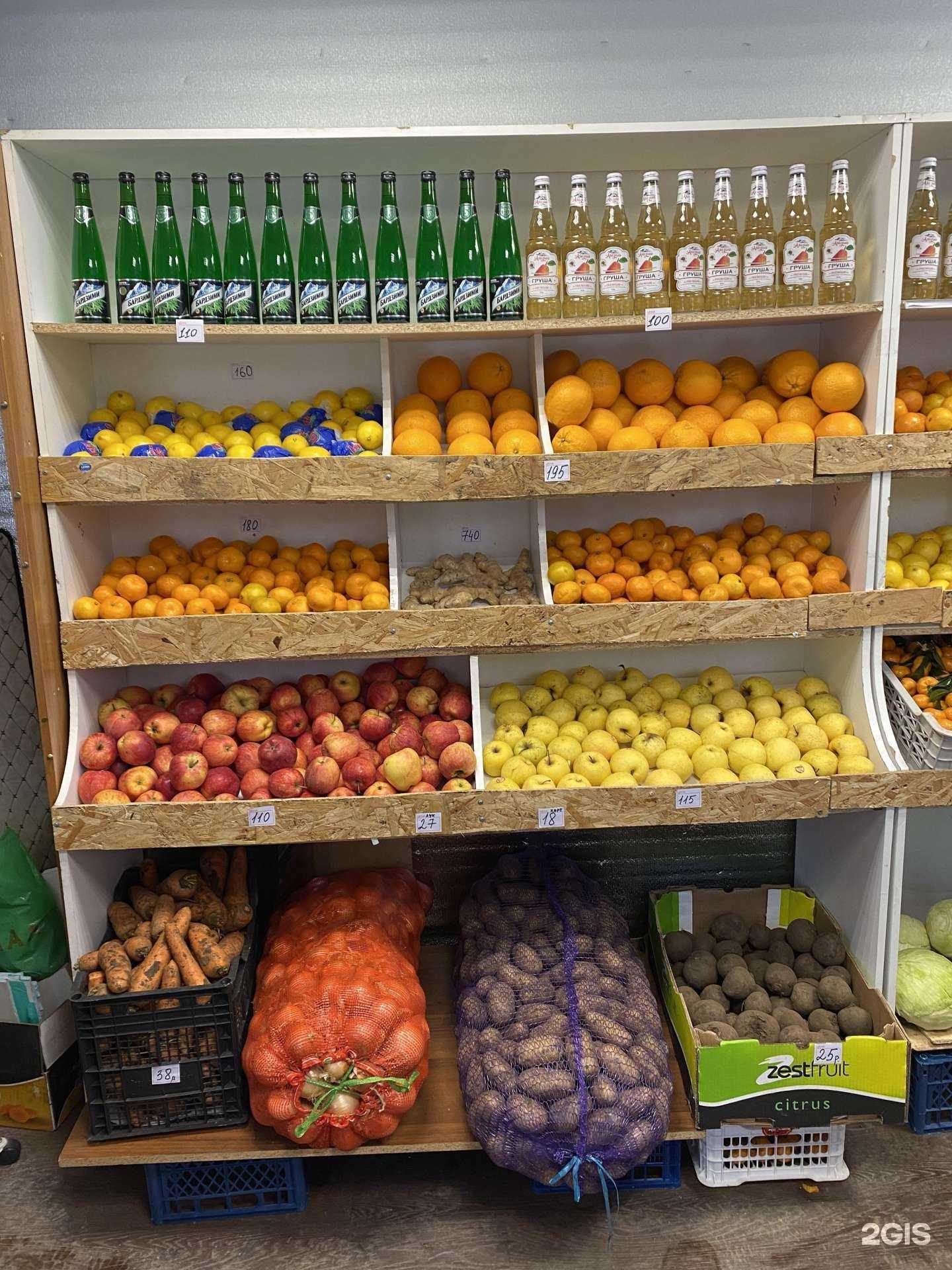 Отзывы на компанию Продуктовый магазин в Нижнем Новгороде c фото