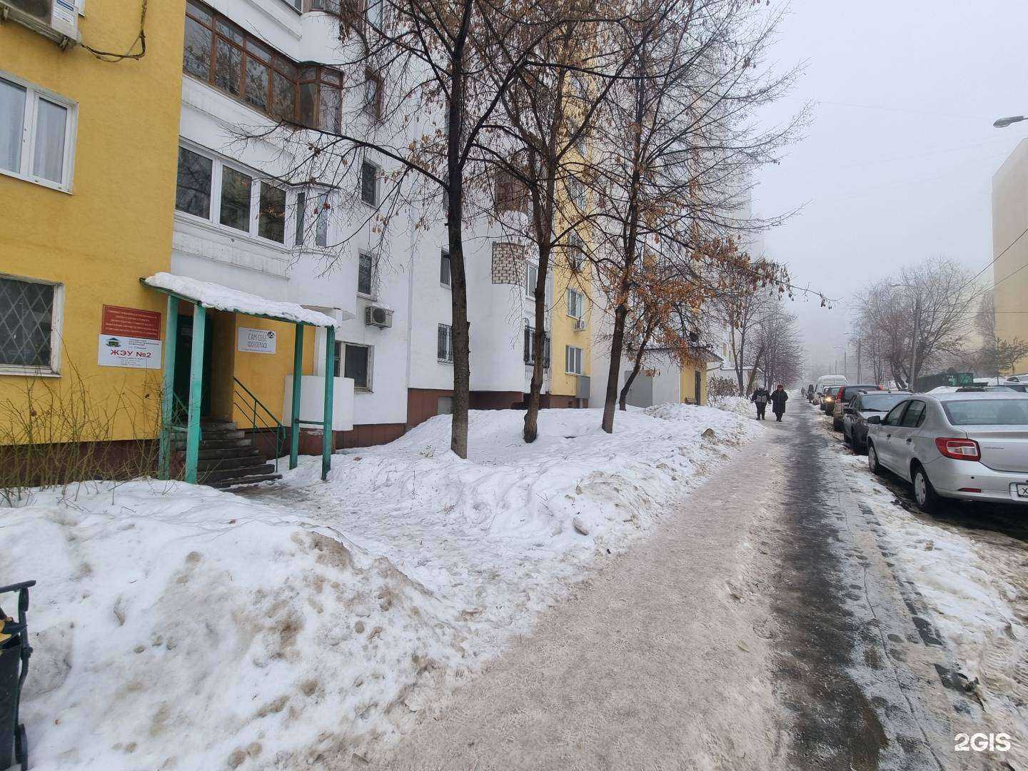 Отзывы на компанию Предметная #5 в г. Самара c фото