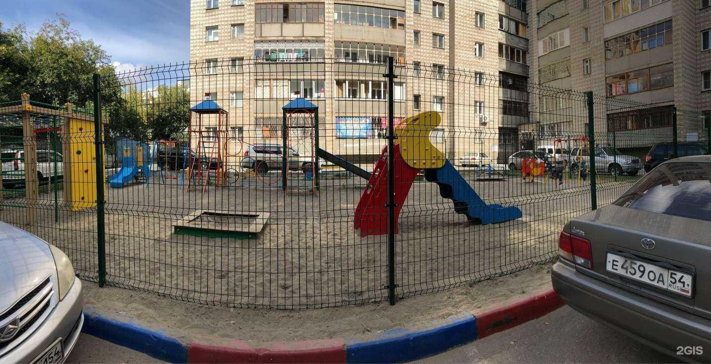 Отзывы на компанию Style&Image в Новосибирске c фото - фотография 2 из 2