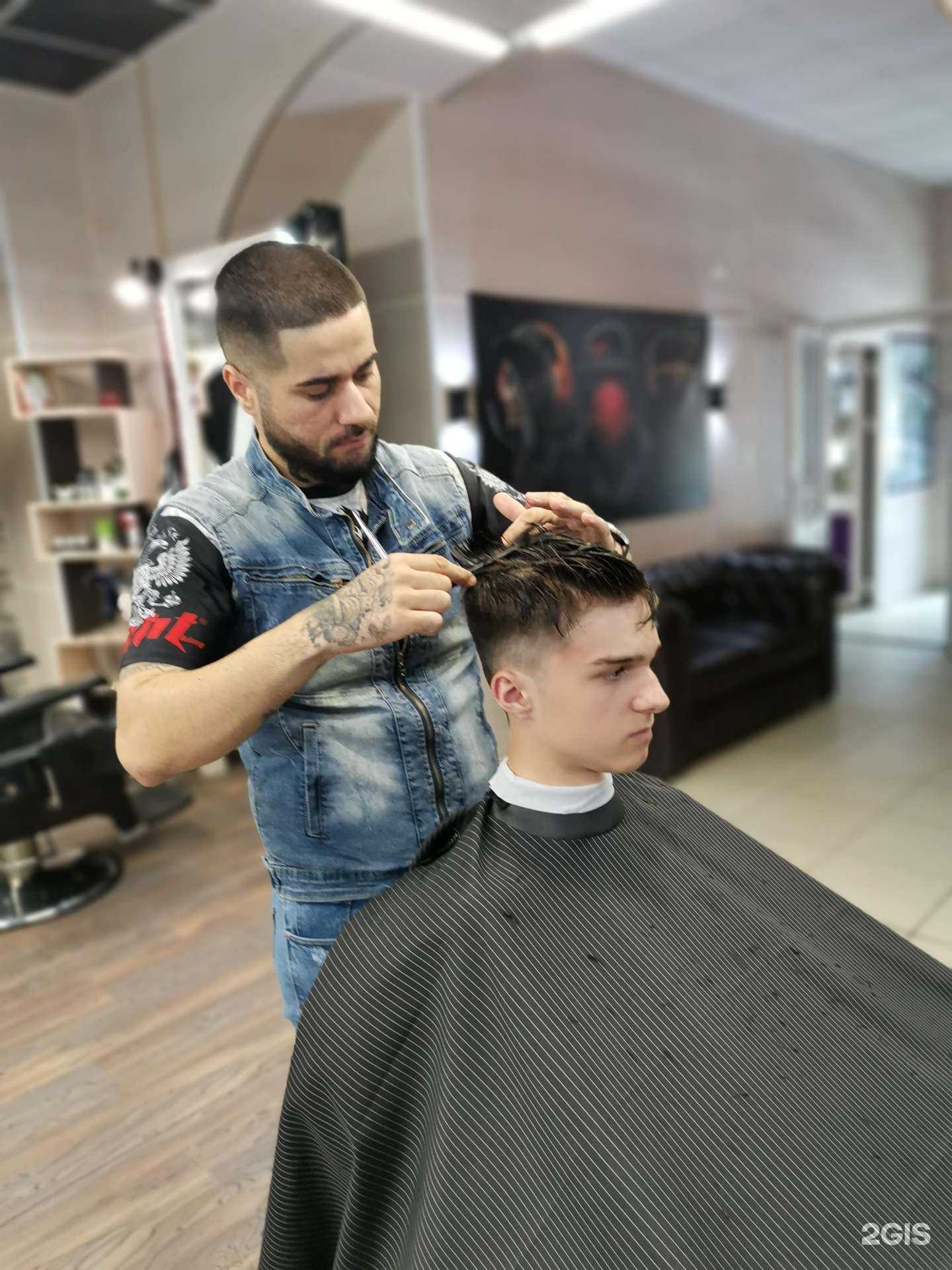 Отзывы на компанию Barber hill в Уссурийске c фото