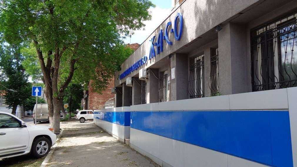 Отзывы на компанию Ереван в Саратове c фото - фотография 2 из 2