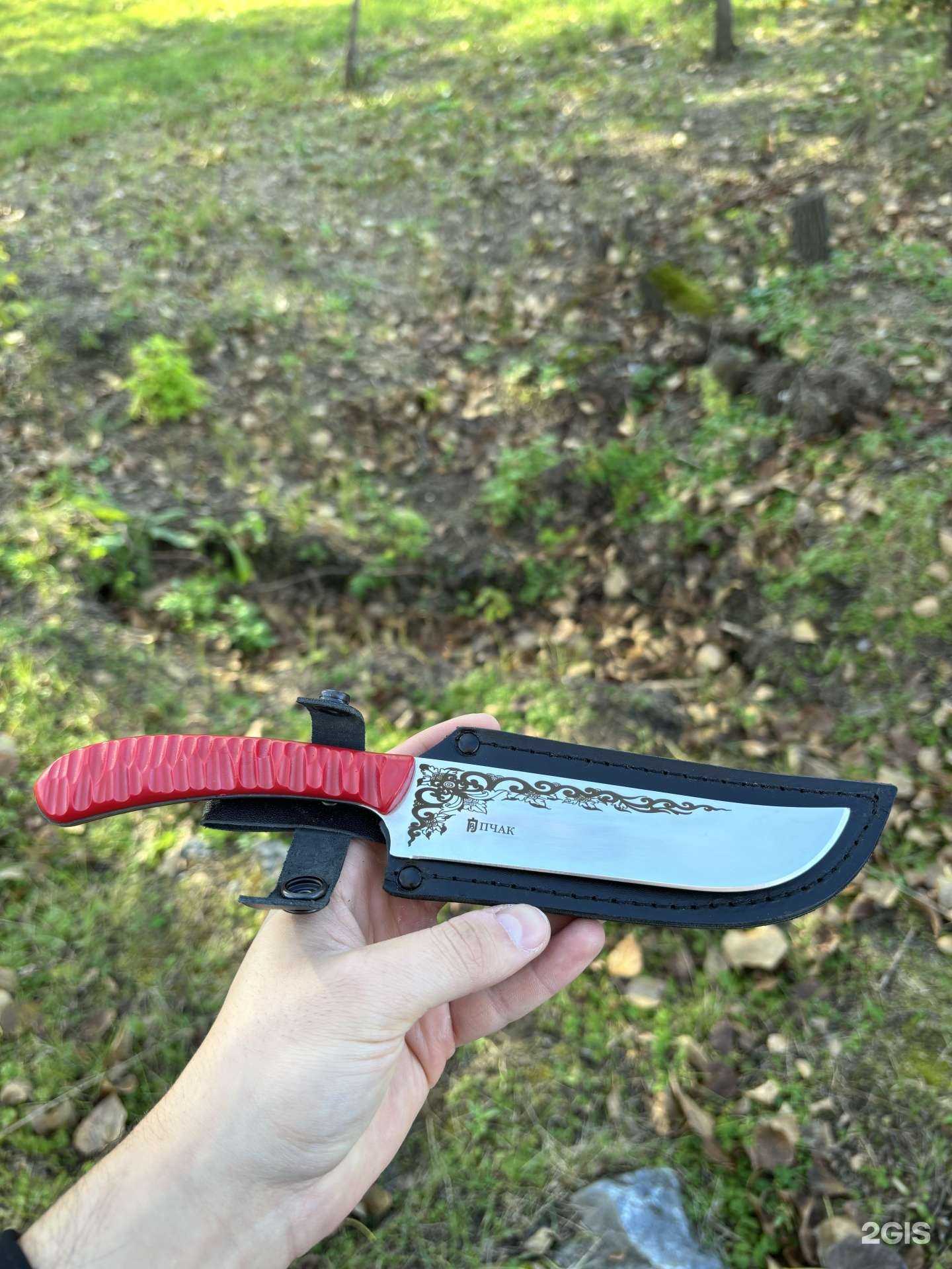 Отзывы на компанию Ножи 24 в Красноярске c фото