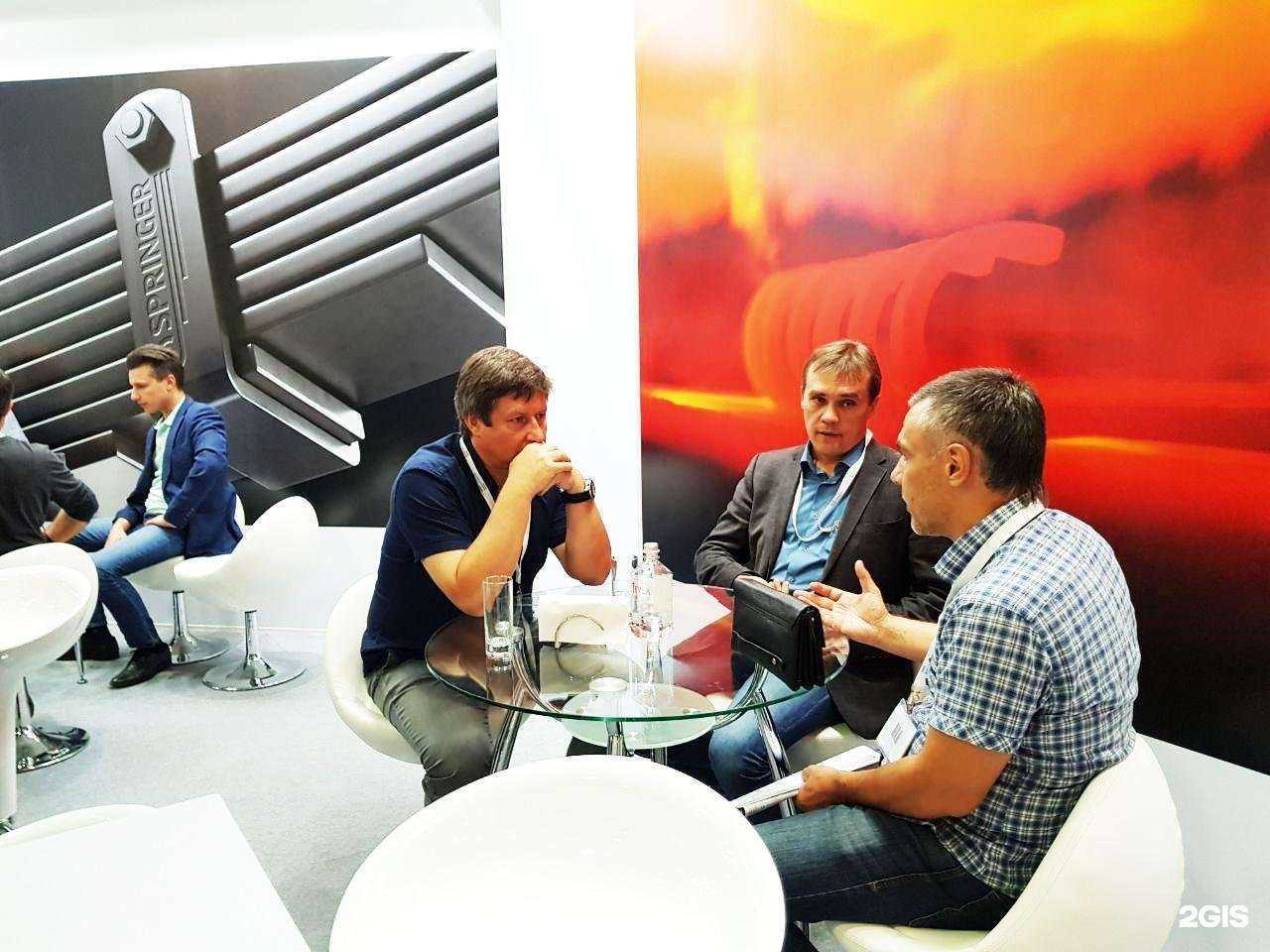 Отзывы на компанию Электроприбор в Екатеринбурге c фото