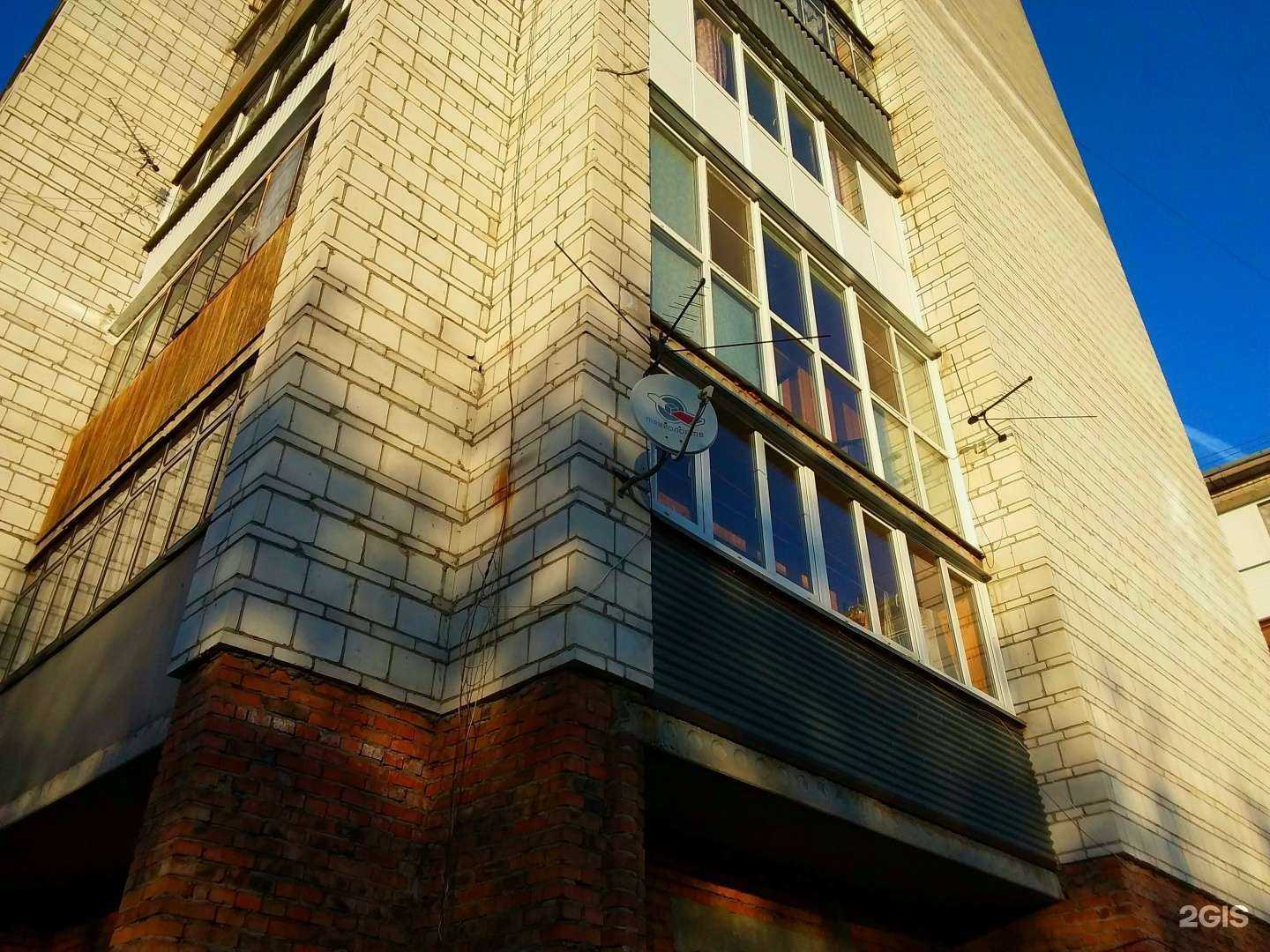 Отзывы на компанию Весёлая затея в Новосибирске c фото - фотография 2 из 2