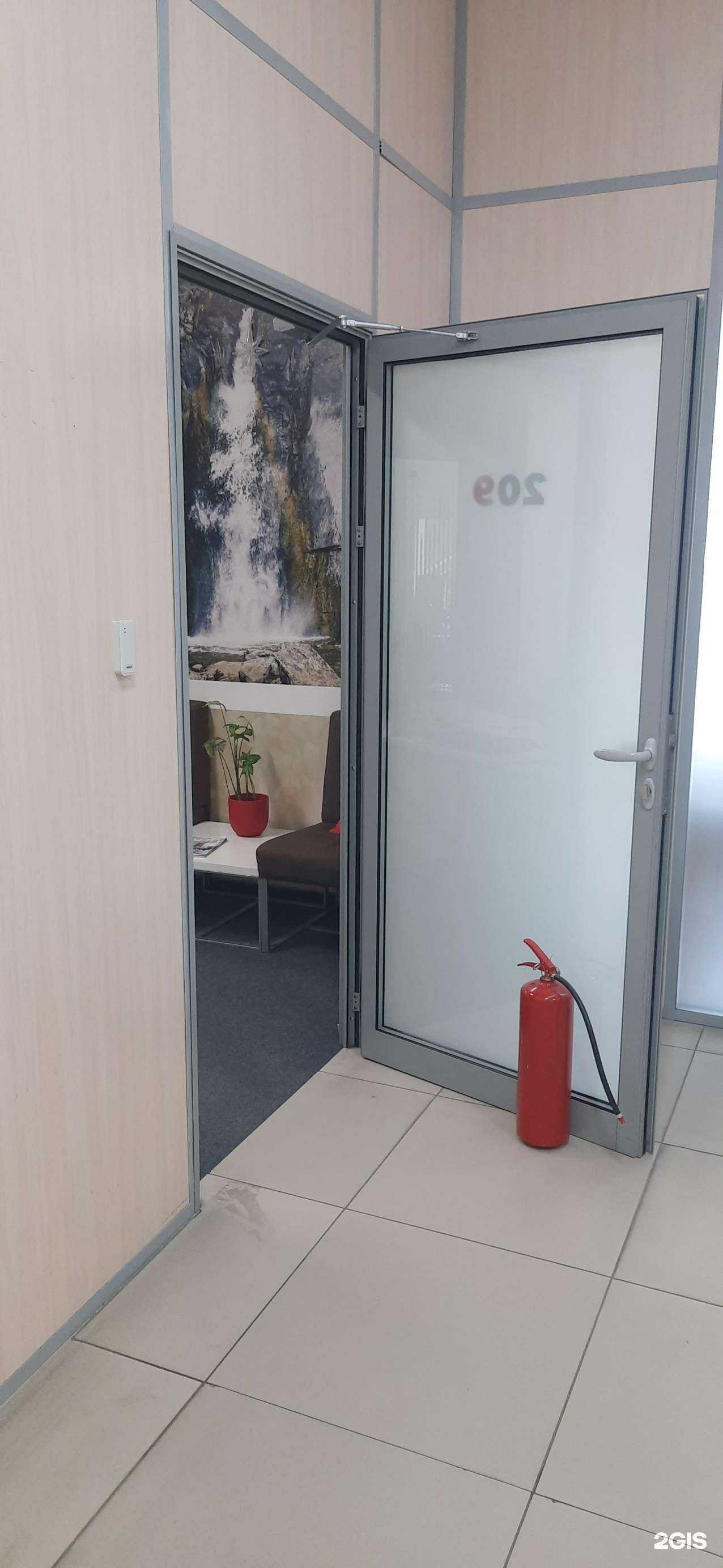 Отзывы на компанию Ск АСК в г. Новосибирск c фото