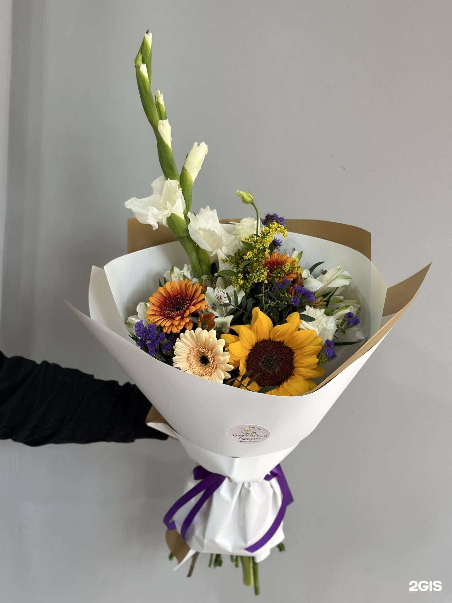 Отзывы на компанию Хочу цветы в Сургуте c фото