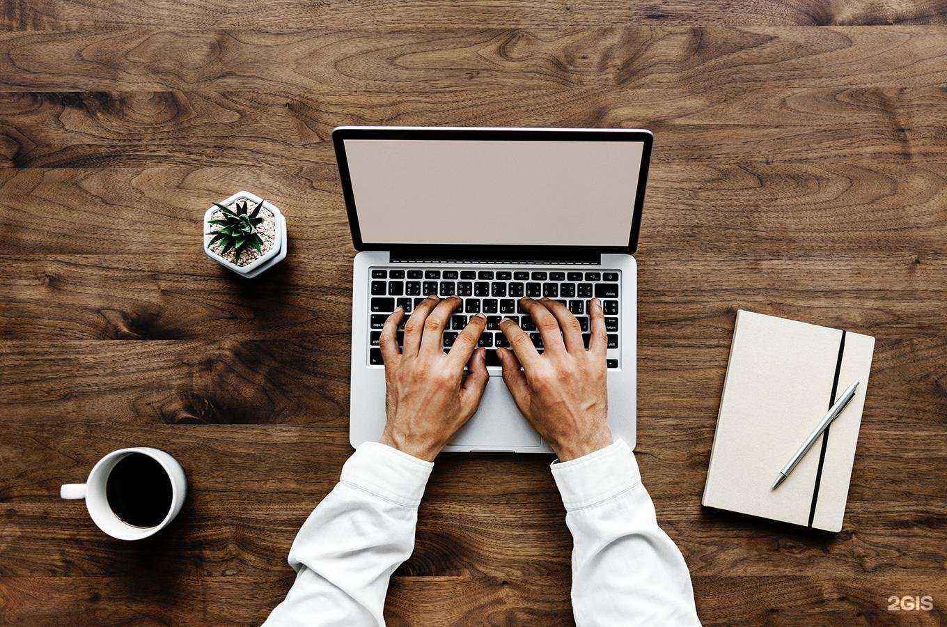 Отзывы на компанию Friends Design в Ставрополе c фото