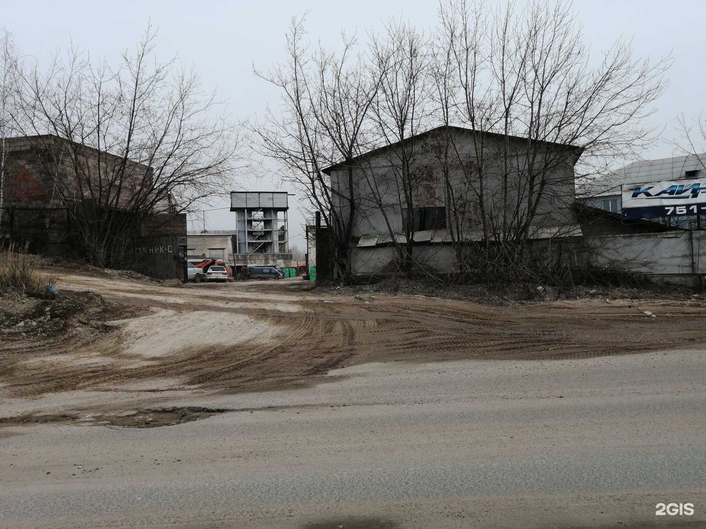 Отзывы на компанию Мой дом в Твери c фото