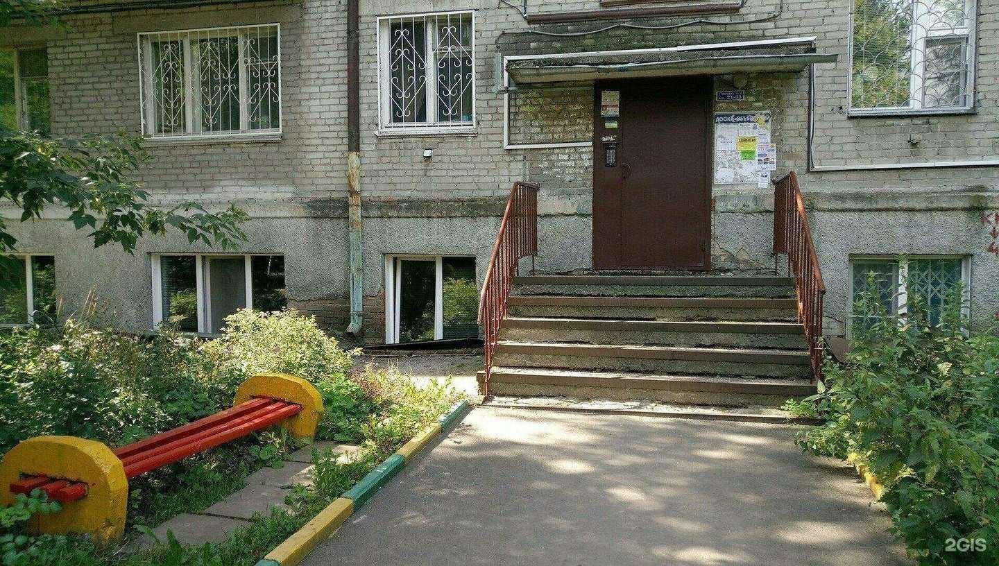 Отзывы на компанию Сиком в Новосибирске c фото - фотография 2 из 2